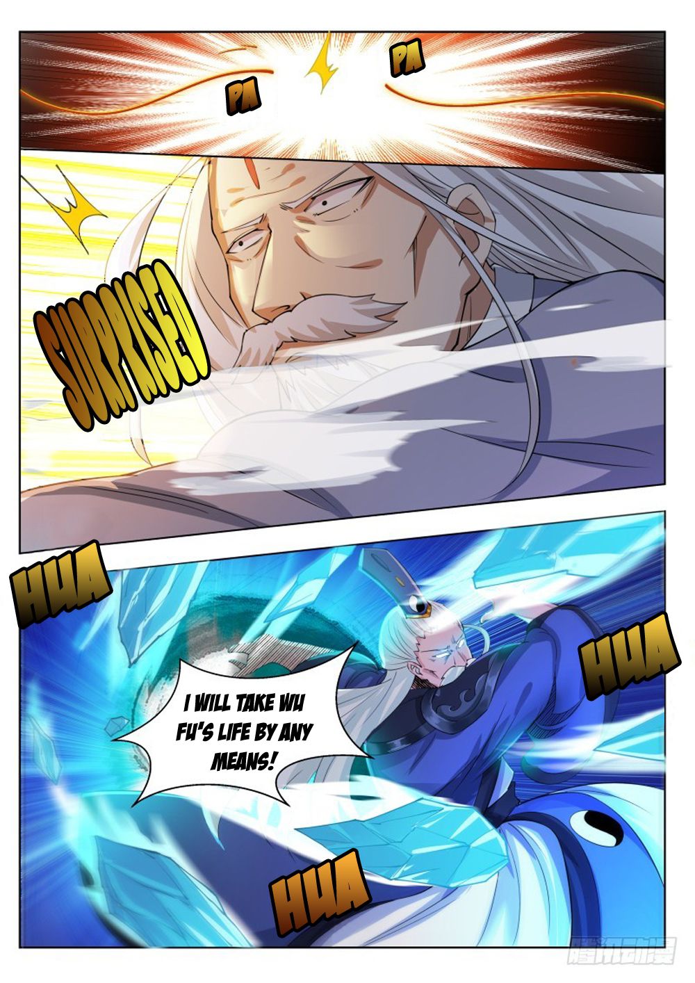 The Strongest God King Chapter 75 page 4 - Chapter 75
