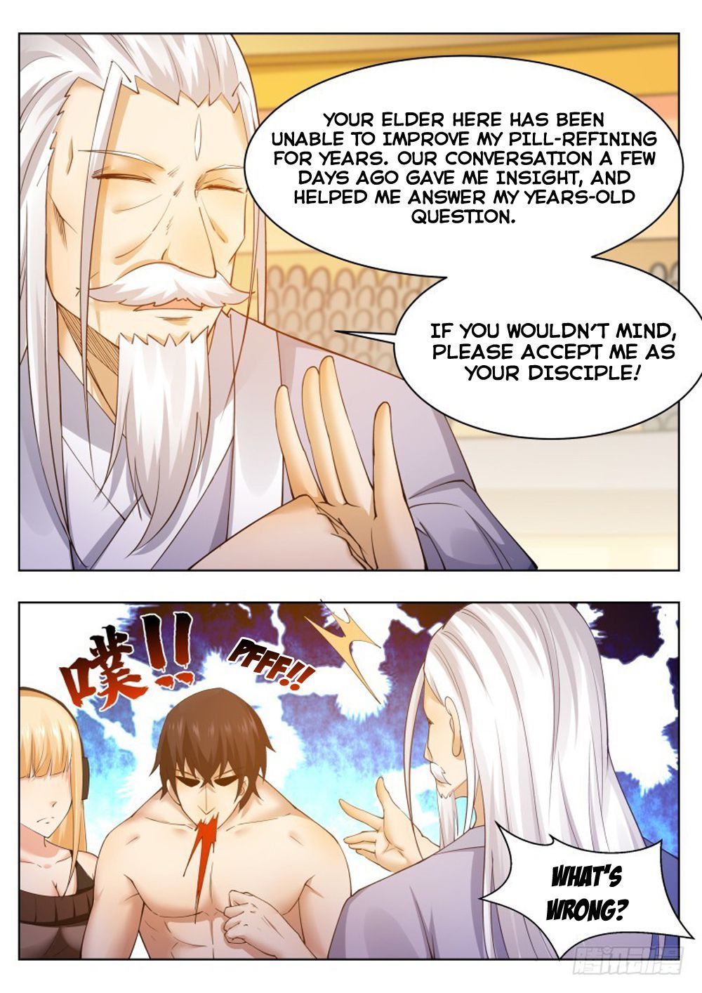 The Strongest God King Chapter 76 page 13 - Chapter 76