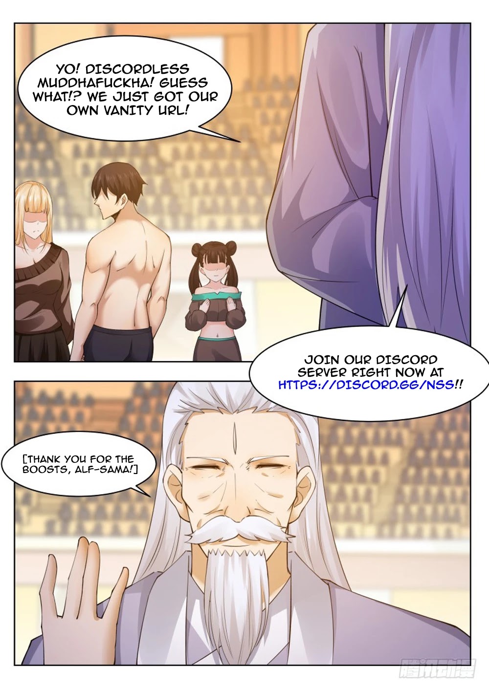 The Strongest God King Chapter 76 page 18 - Chapter 76