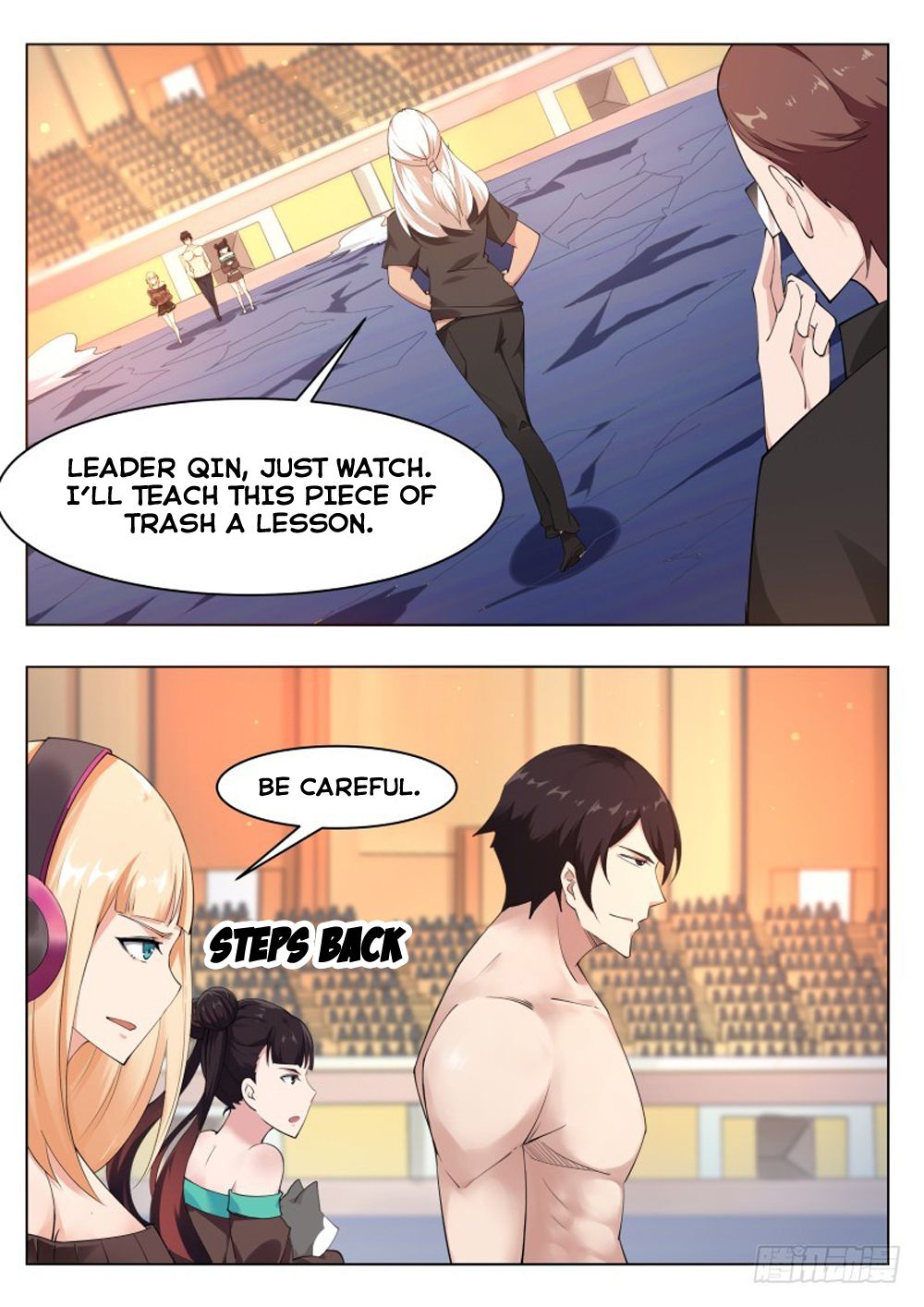 The Strongest God King Chapter 77 page 12 - Chapter 77