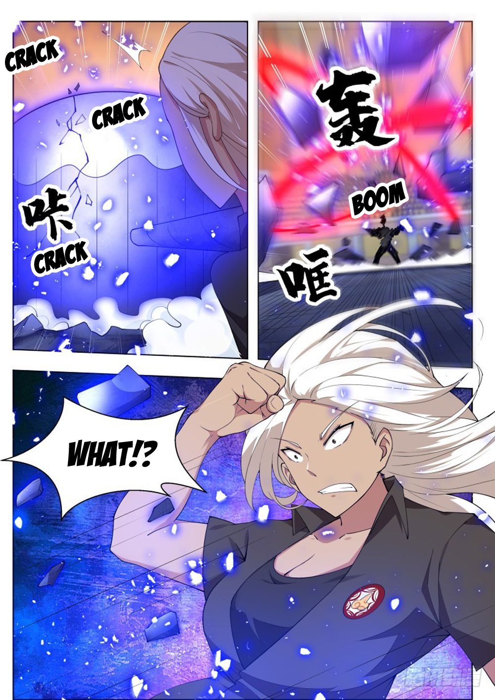 The Strongest God King Chapter 77 page 16 - Chapter 77