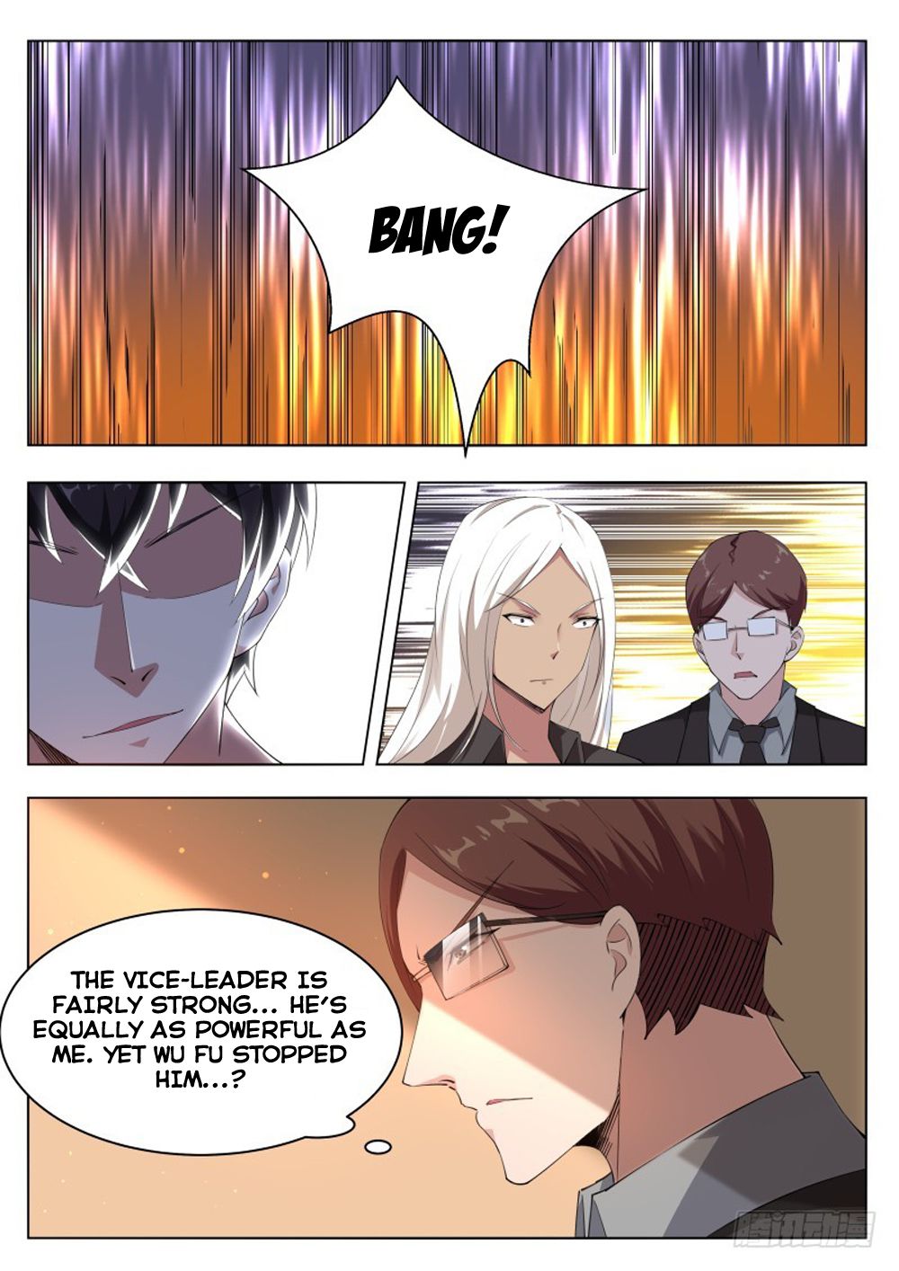 The Strongest God King Chapter 77 page 8 - Chapter 77