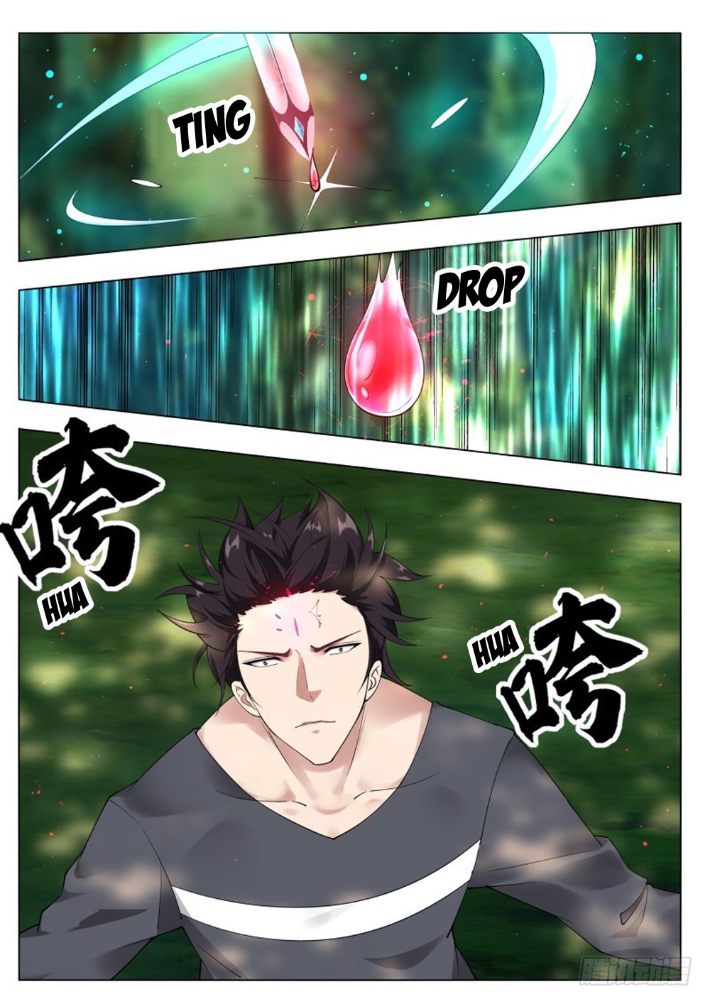 The Strongest God King Chapter 78 page 10 - Chapter 78