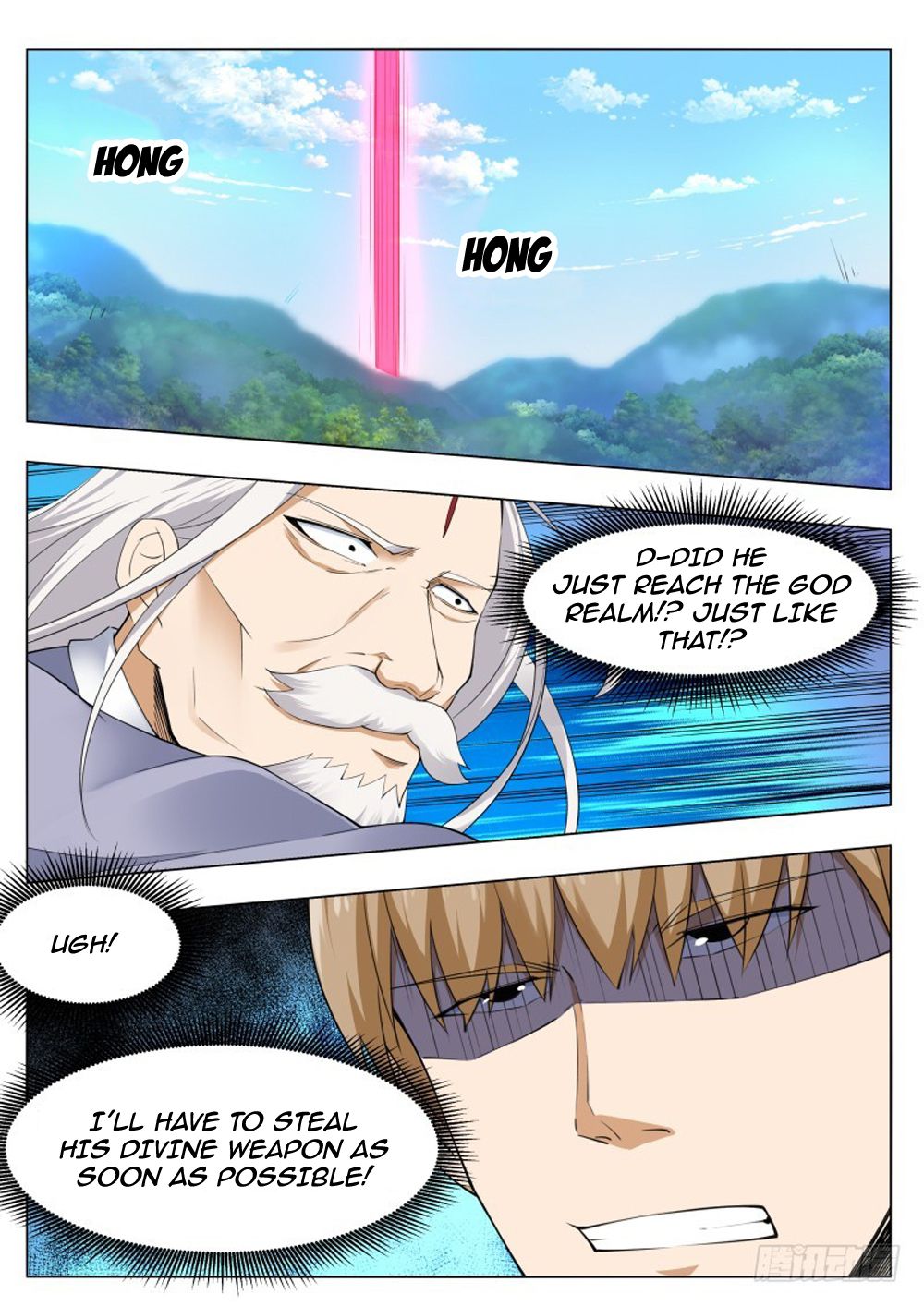 The Strongest God King Chapter 78 page 11 - Chapter 78