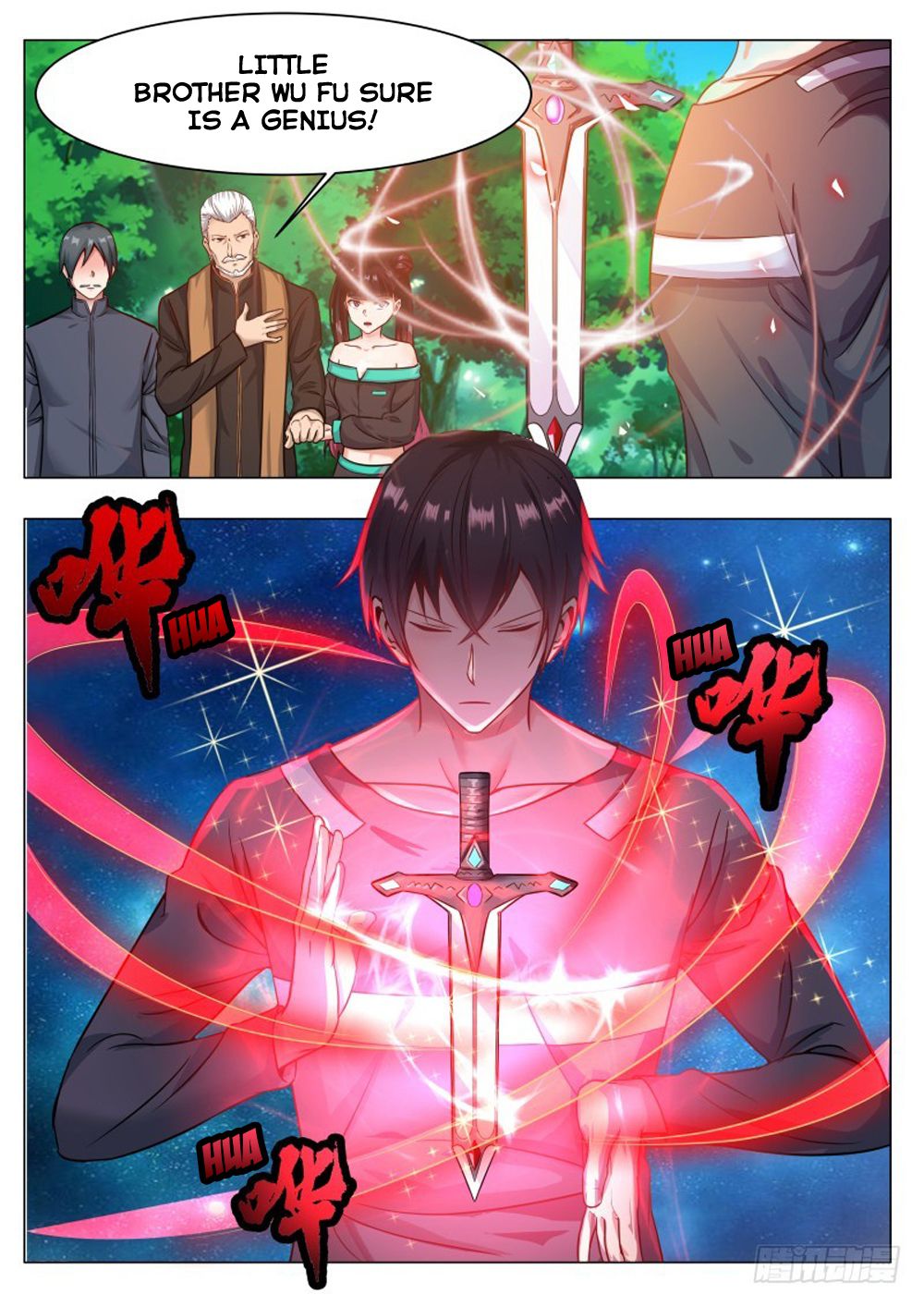 The Strongest God King Chapter 78 page 12 - Chapter 78