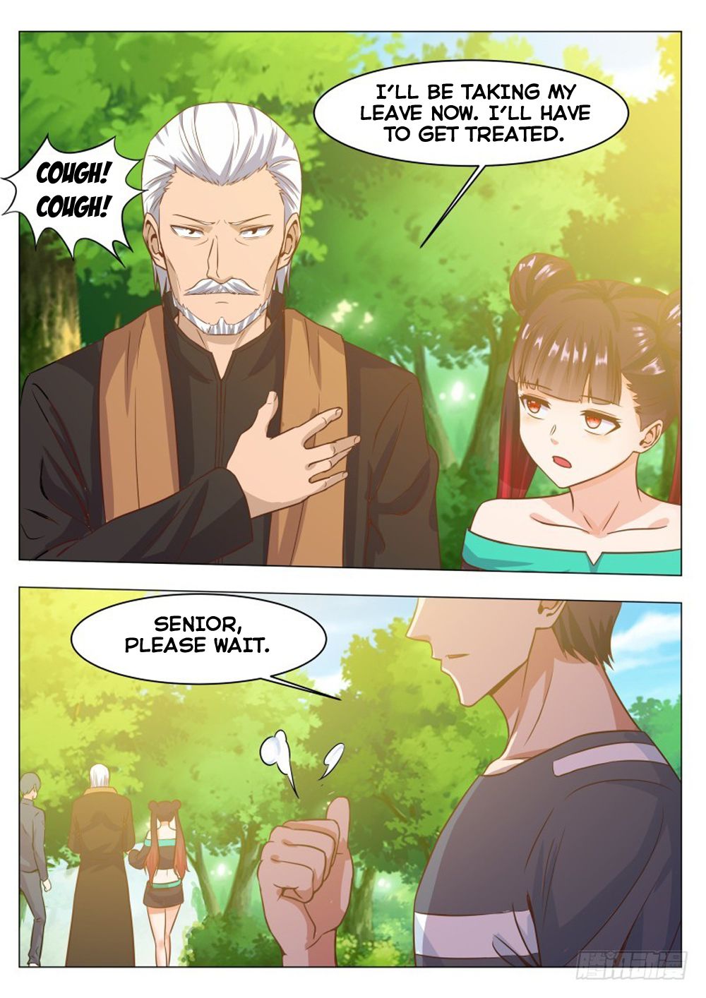 The Strongest God King Chapter 78 page 13 - Chapter 78