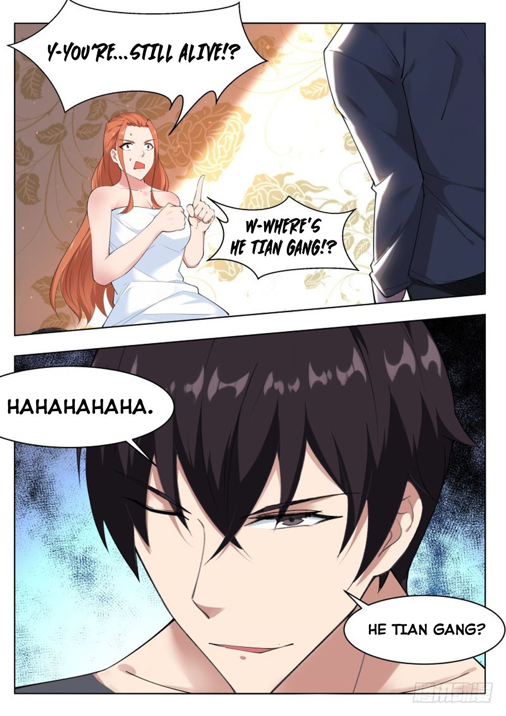 The Strongest God King Chapter 79 page 12 - Chapter 79