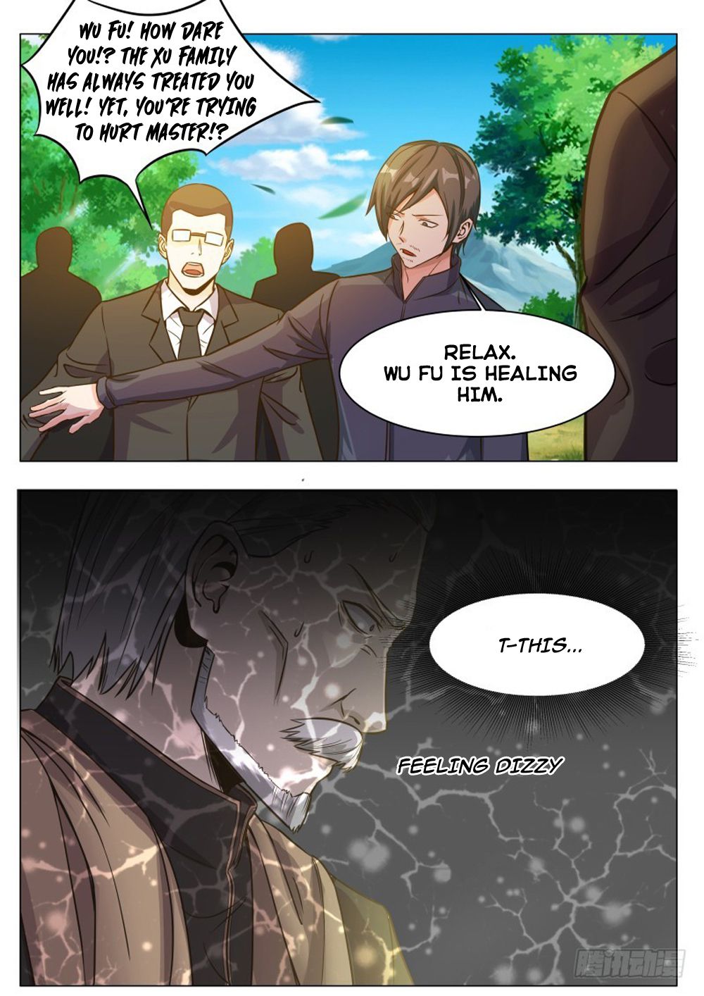 The Strongest God King Chapter 79 page 2 - Chapter 79