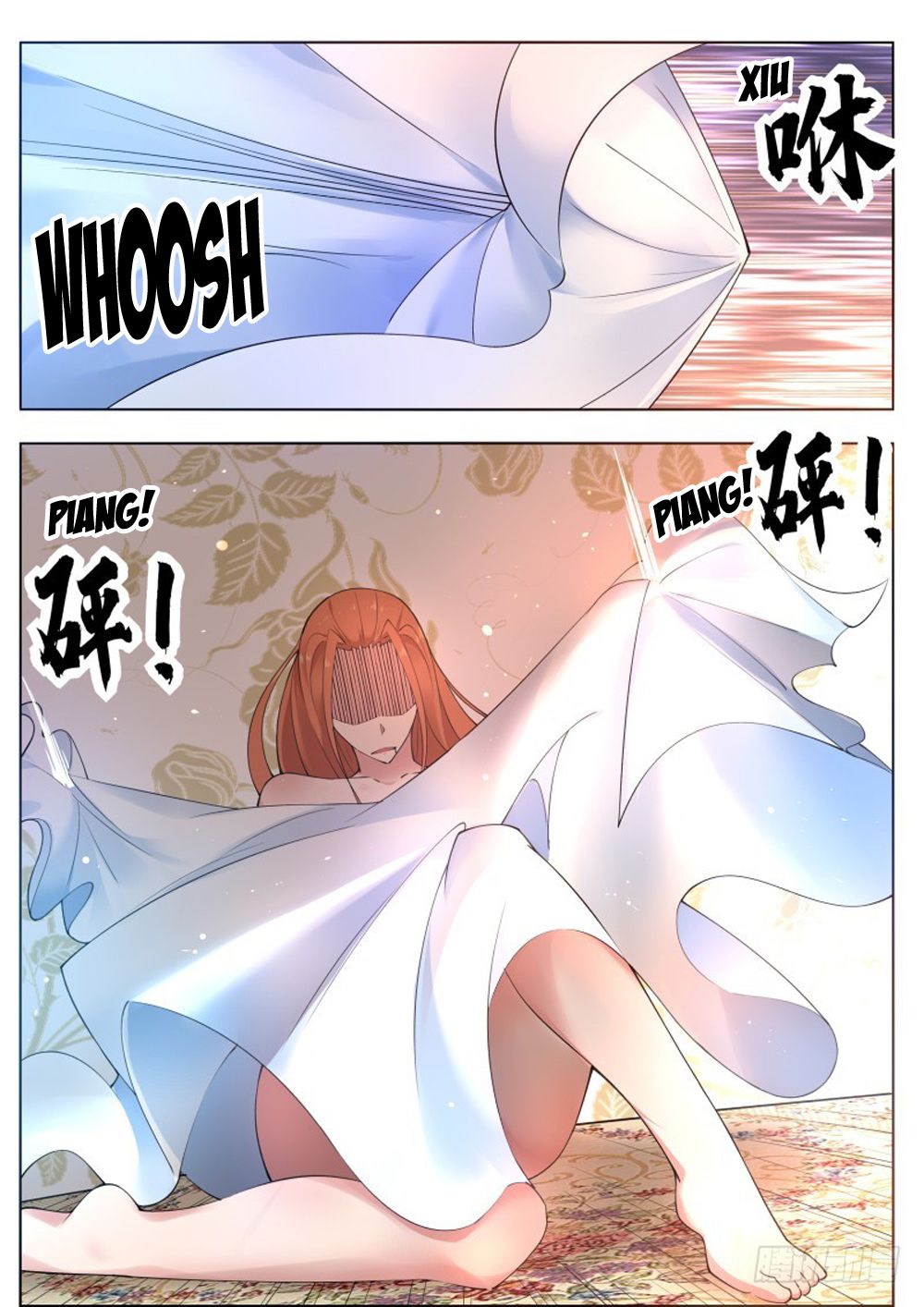 The Strongest God King Chapter 80 page 4 - Chapter 80
