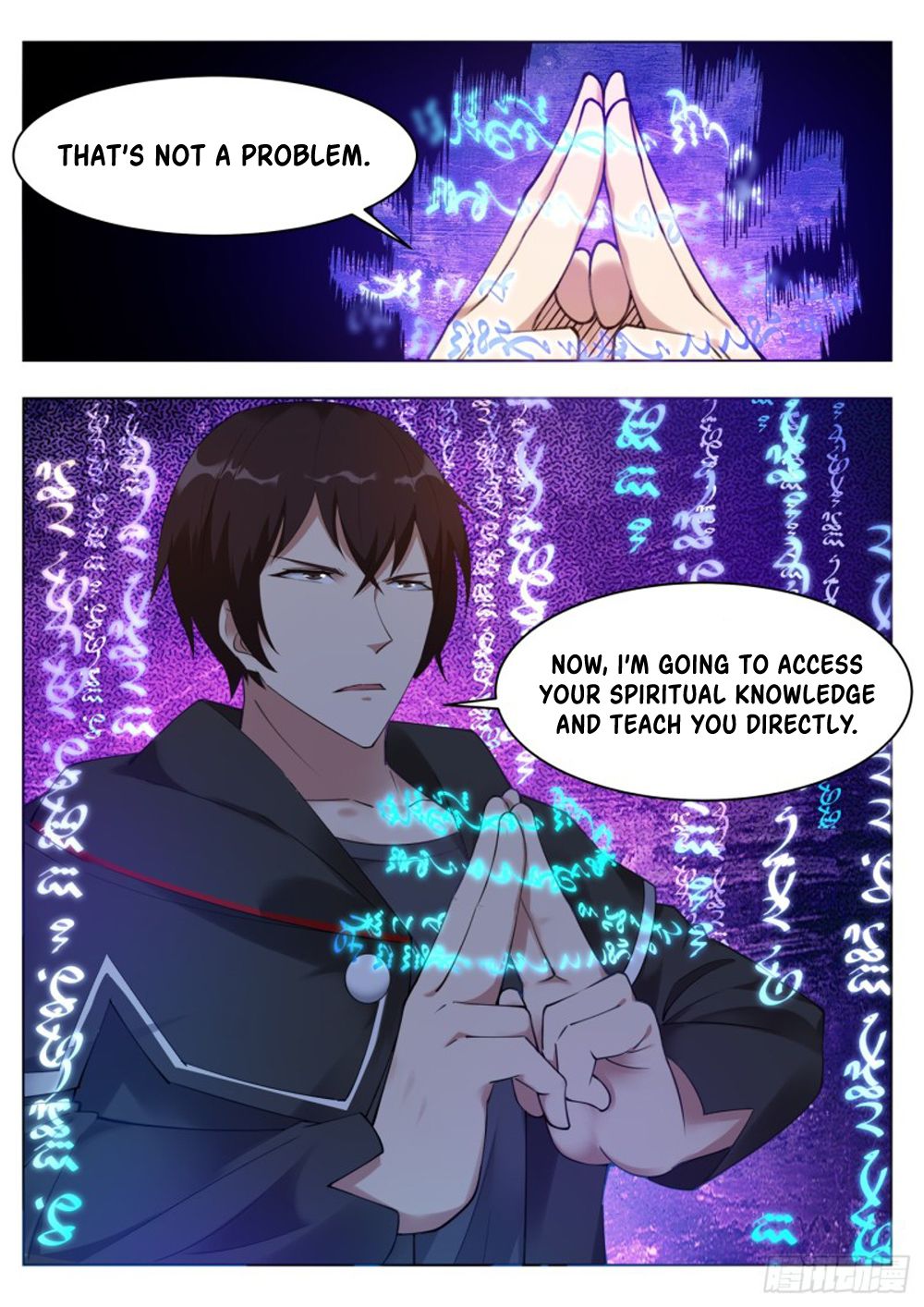 The Strongest God King Chapter 81 page 11 - Chapter 81