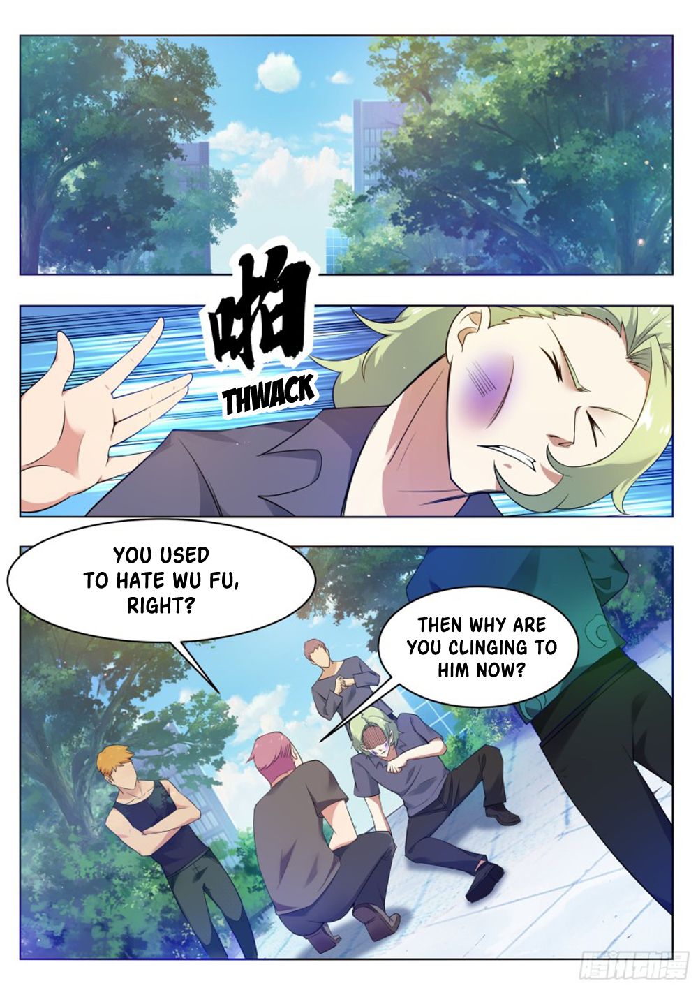 The Strongest God King Chapter 82 page 12 - Chapter 82