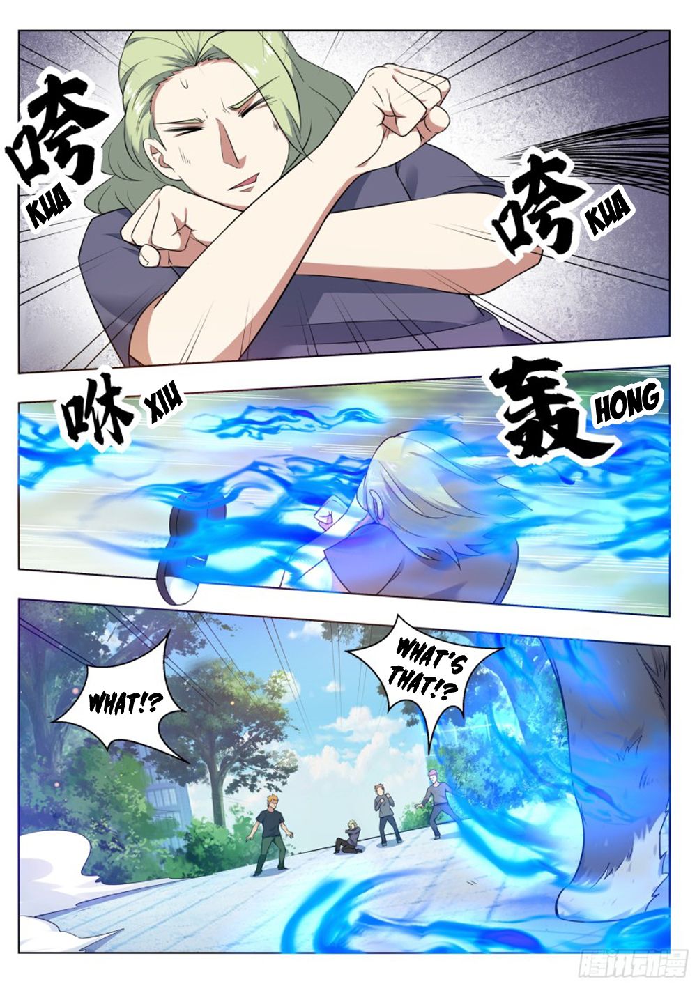 The Strongest God King Chapter 82 page 14 - Chapter 82