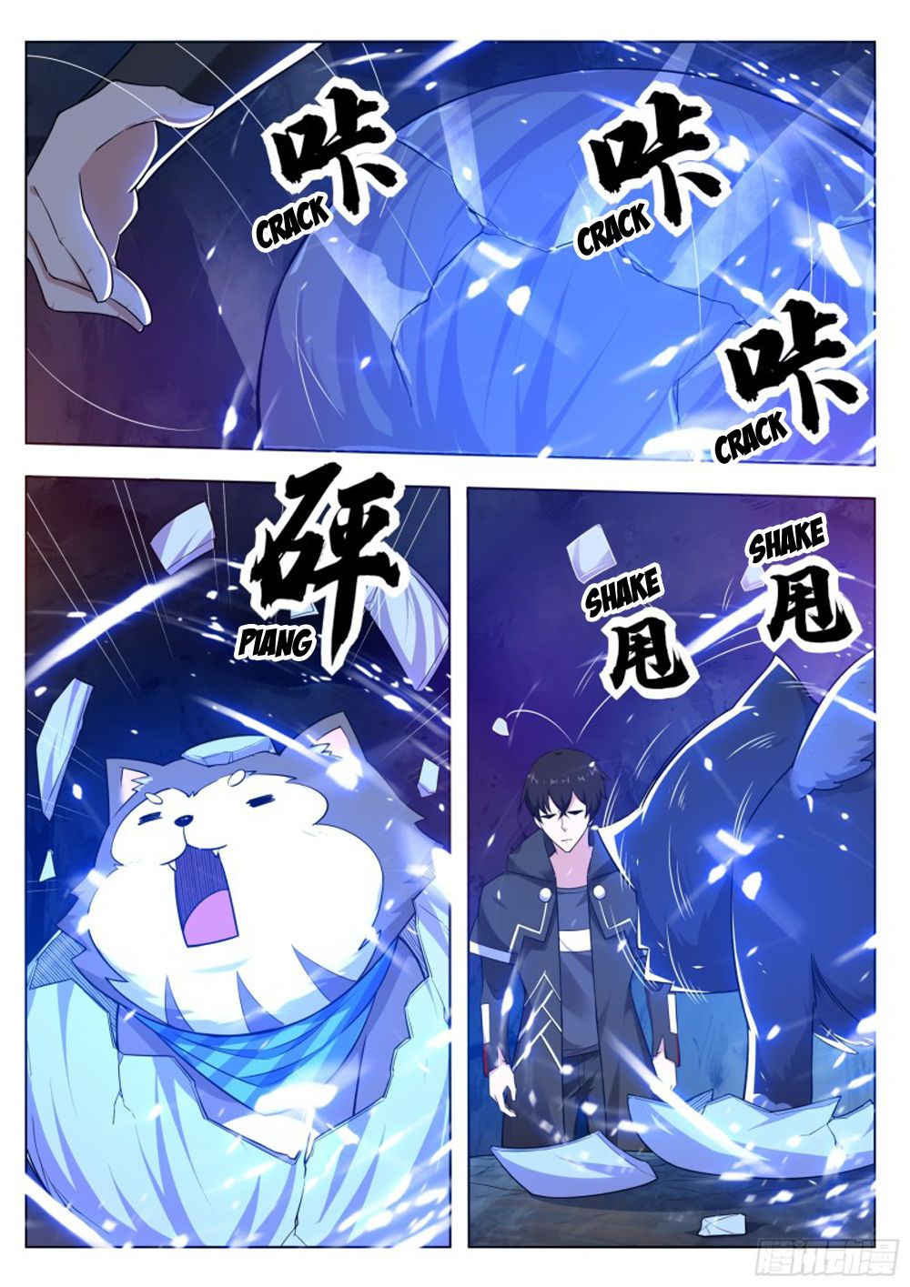 The Strongest God King Chapter 82 page 7 - Chapter 82