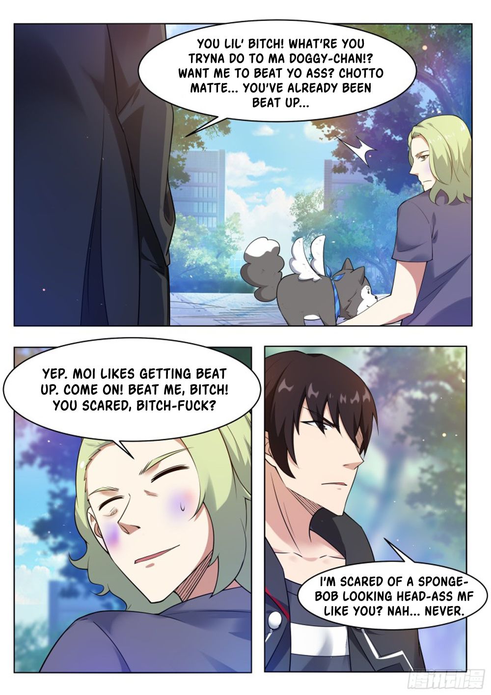The Strongest God King Chapter 83 page 18 - Chapter 83