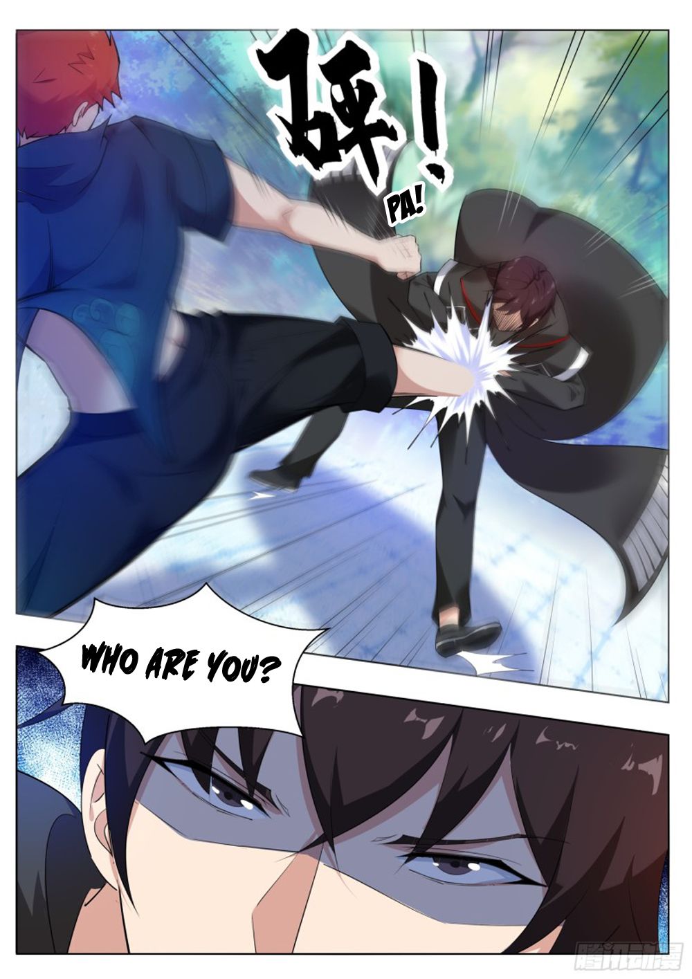 The Strongest God King Chapter 83 page 4 - Chapter 83