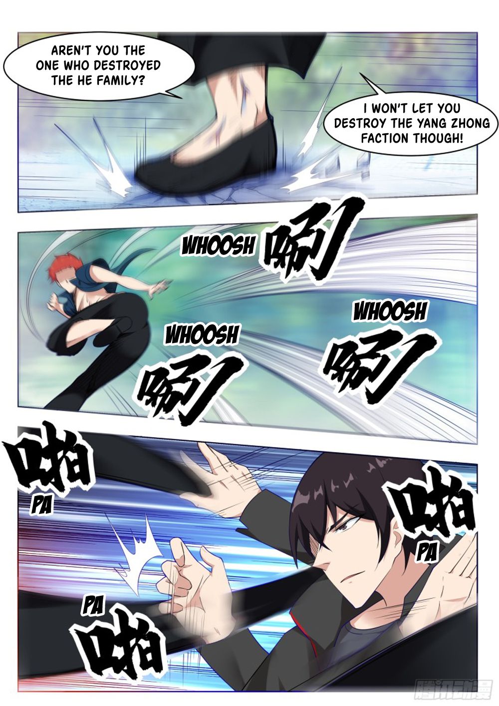 The Strongest God King Chapter 83 page 5 - Chapter 83