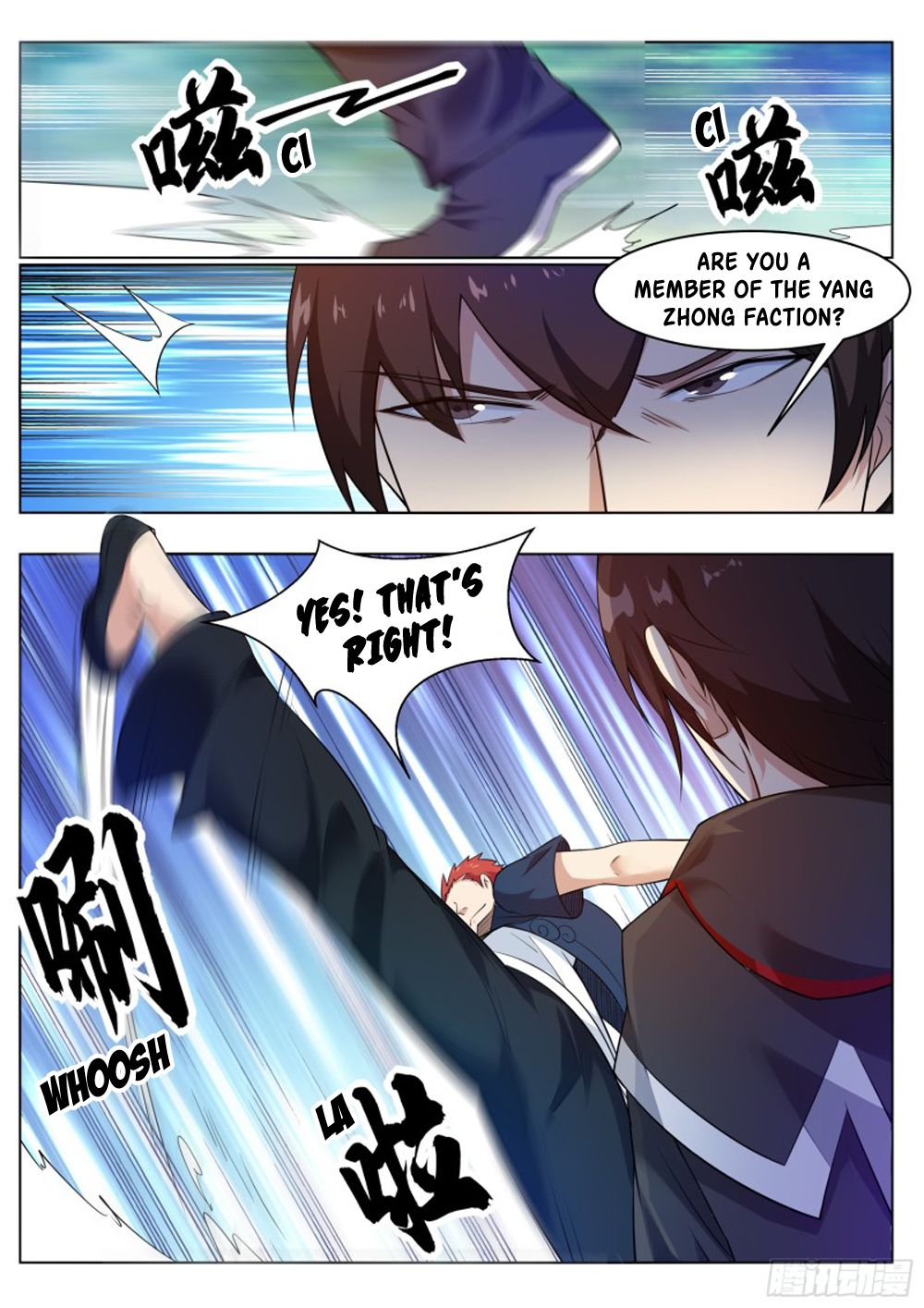 The Strongest God King Chapter 83 page 6 - Chapter 83
