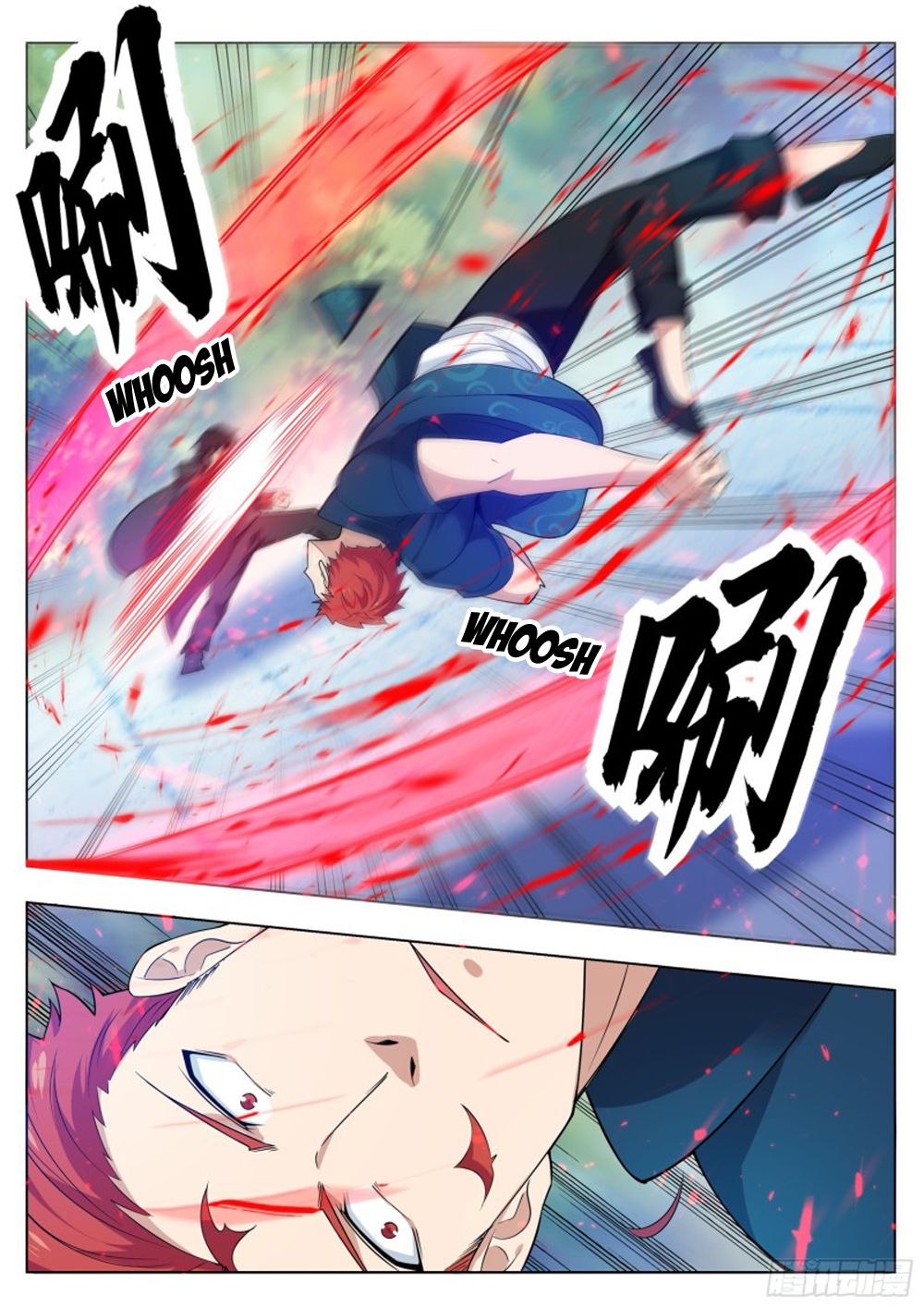 The Strongest God King Chapter 83 page 8 - Chapter 83