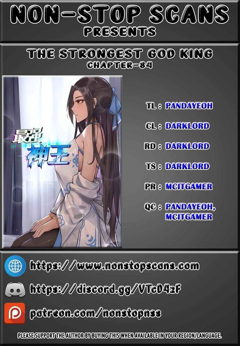 The Strongest God King Chapter 84 page 1 - Chapter 84