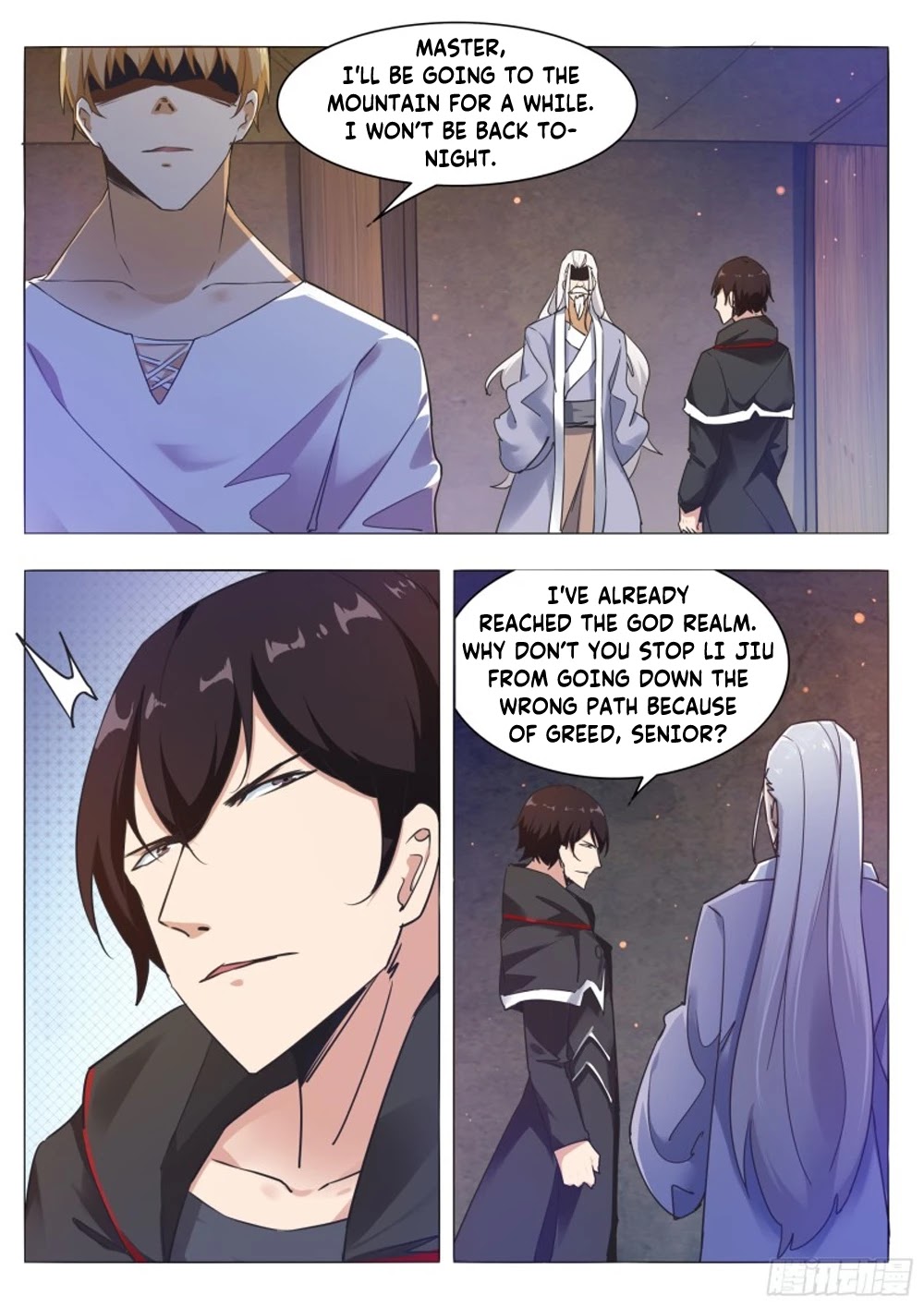 The Strongest God King Chapter 84 page 11 - Chapter 84