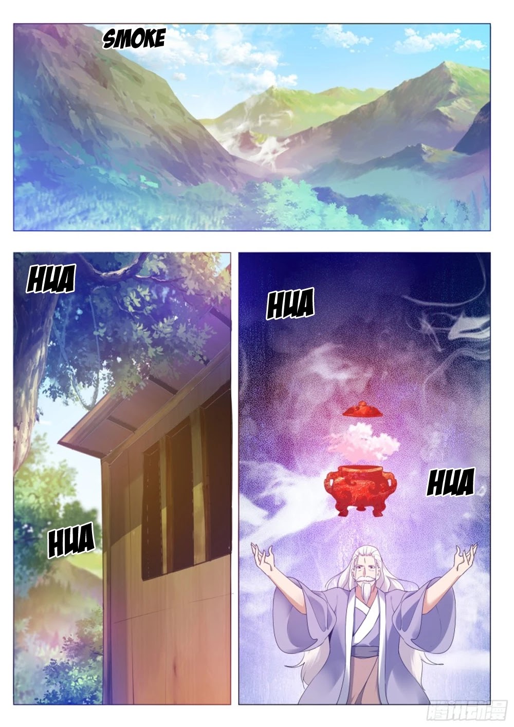 The Strongest God King Chapter 84 page 3 - Chapter 84