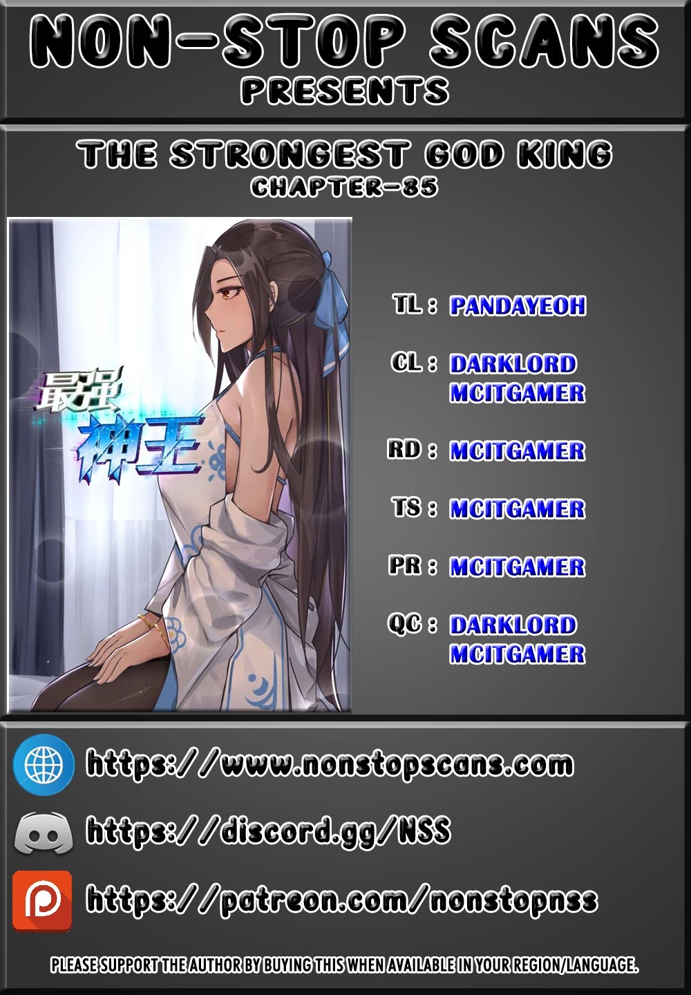 The Strongest God King Chapter 85 page 1 - Chapter 85