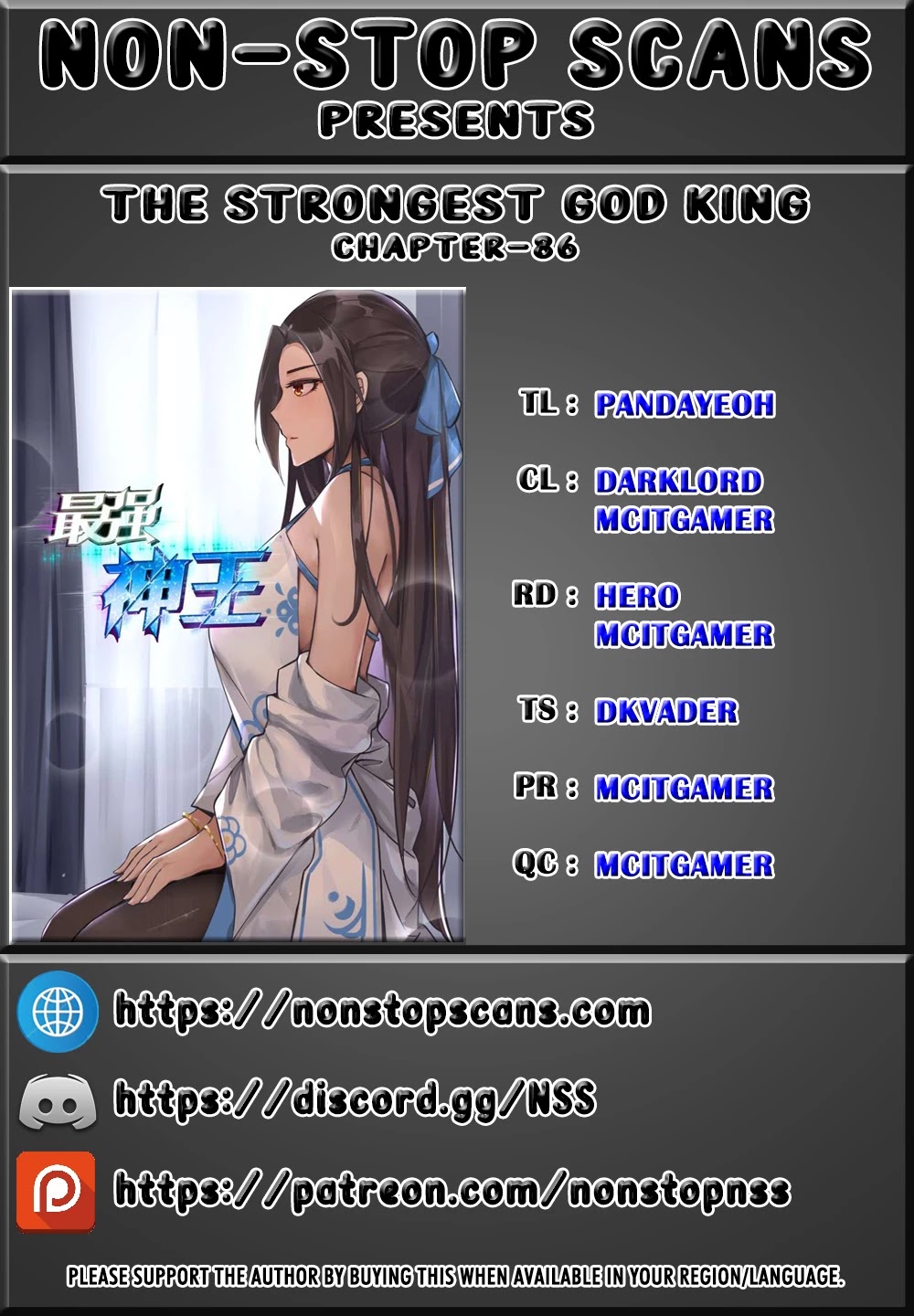 The Strongest God King Chapter 86 page 1 - Chapter 86