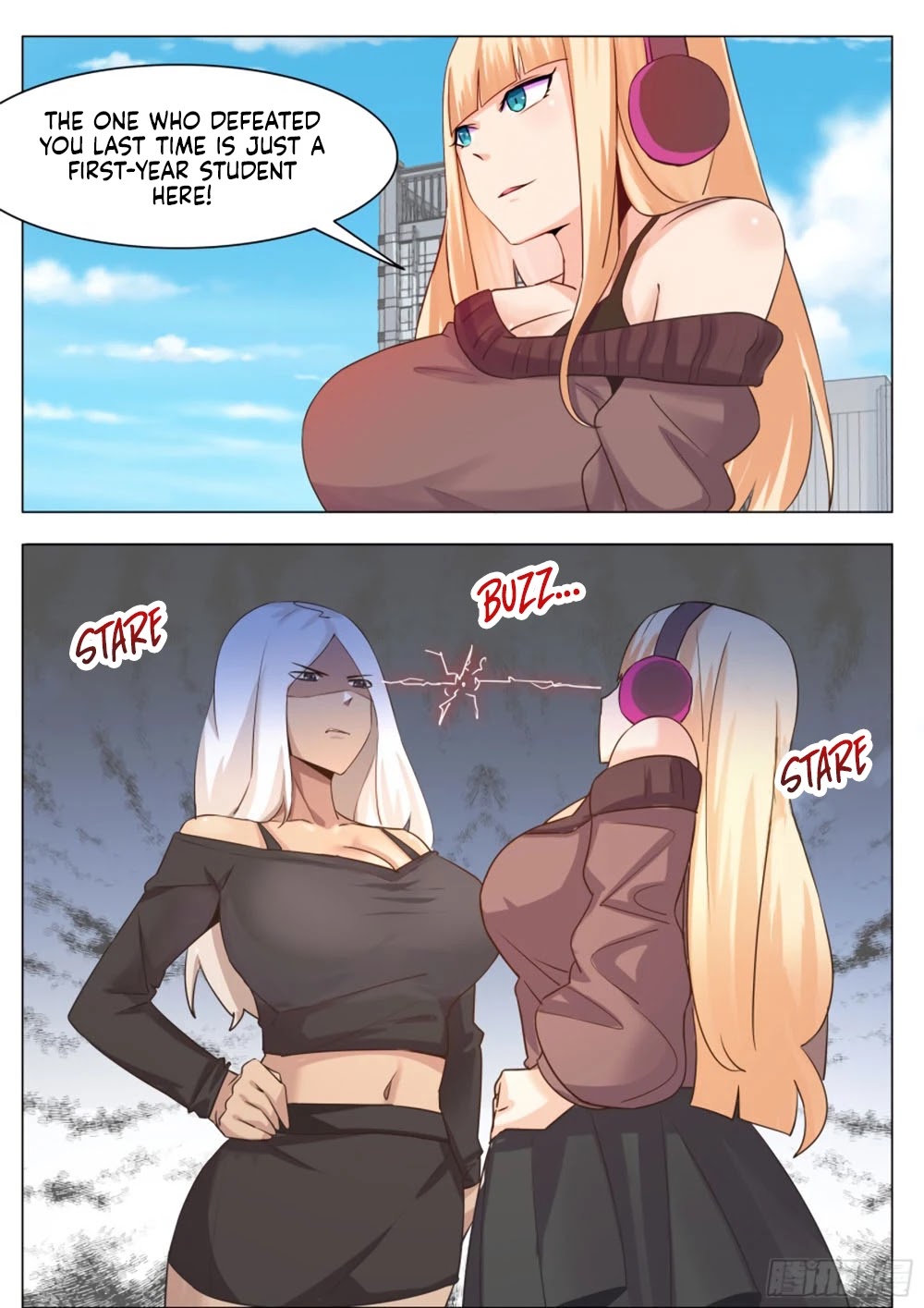 The Strongest God King Chapter 86 page 7 - Chapter 86
