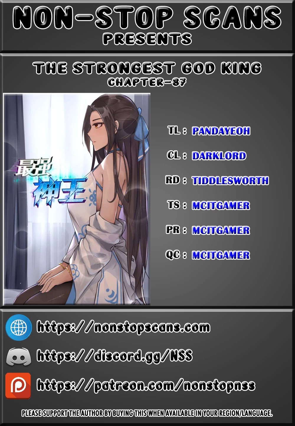 The Strongest God King Chapter 87 page 1 - Chapter 87