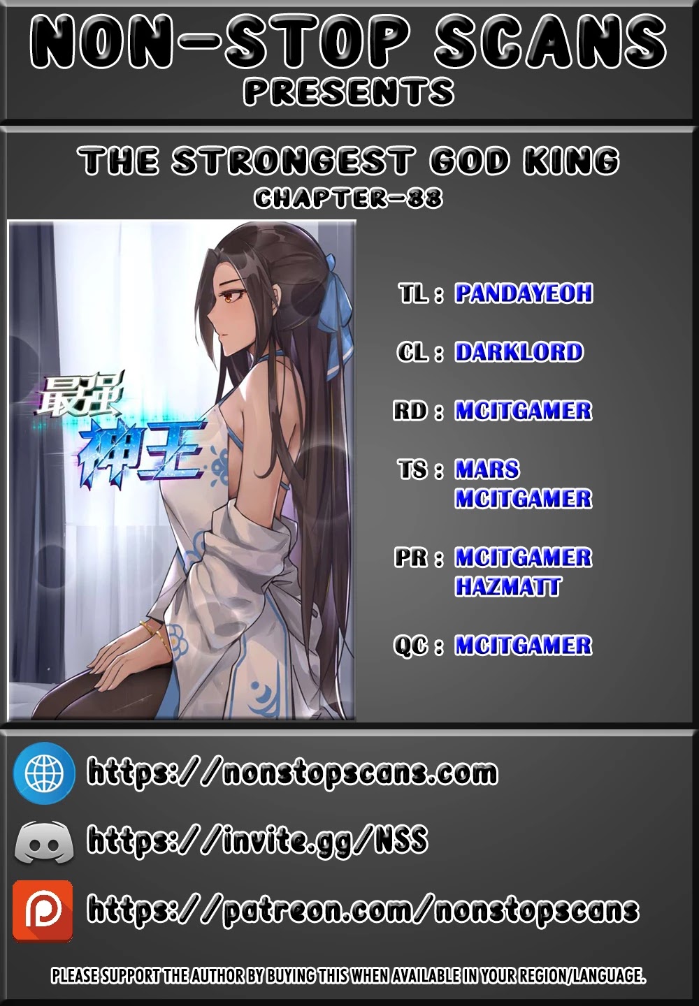 The Strongest God King Chapter 88 page 1 - Chapter 88