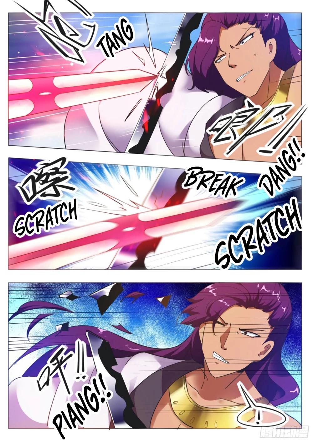 The Strongest God King Chapter 88 page 11 - Chapter 88