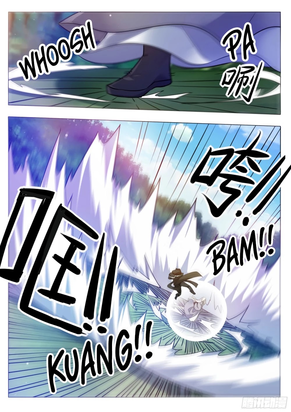 The Strongest God King Chapter 88 page 16 - Chapter 88