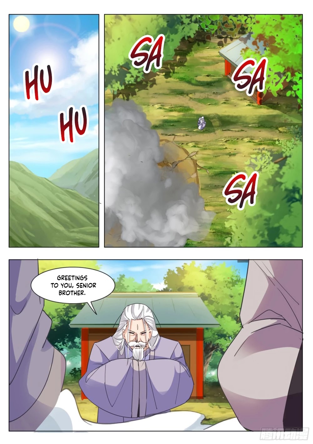 The Strongest God King Chapter 88 page 3 - Chapter 88