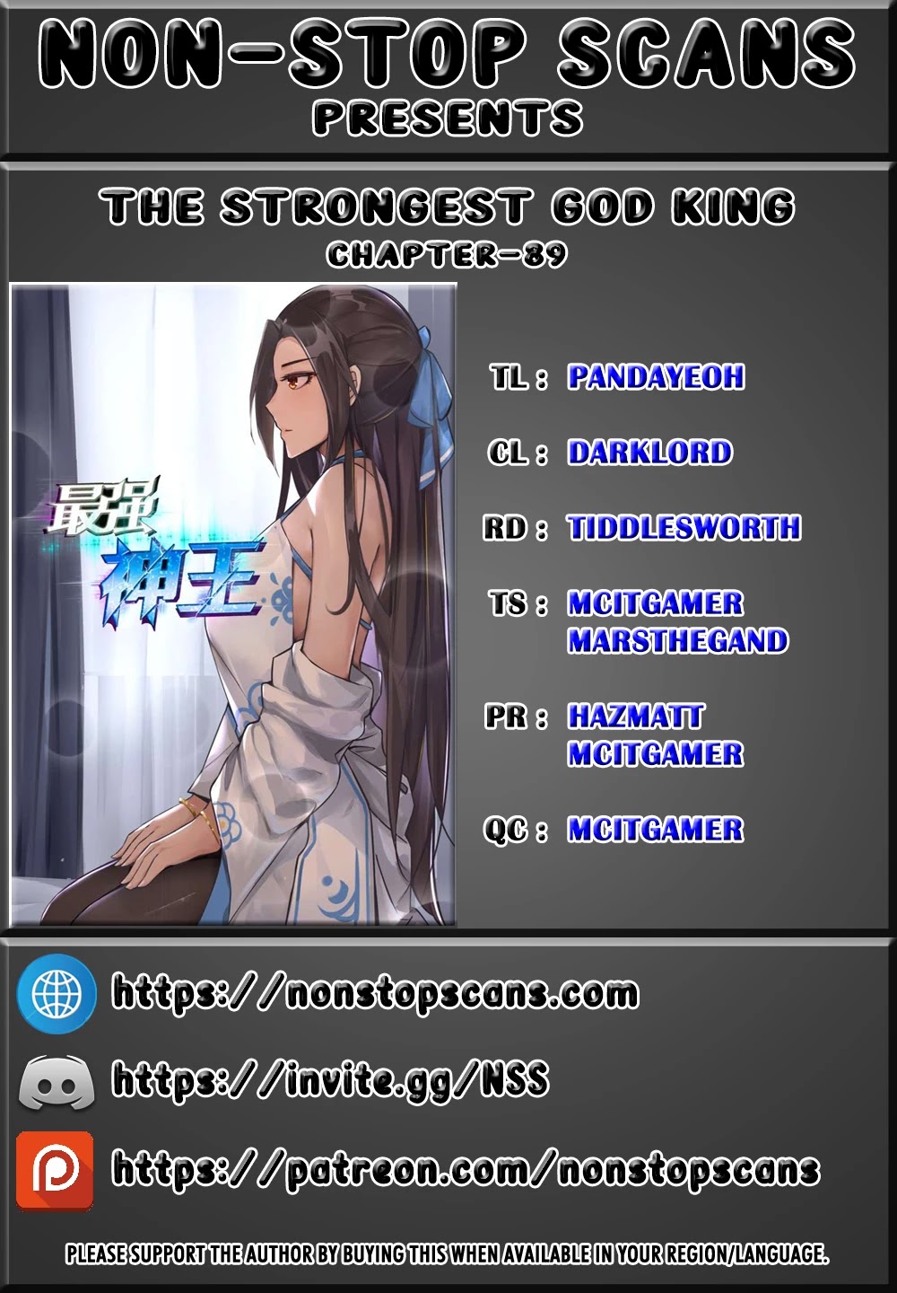 The Strongest God King Chapter 89 page 1 - Chapter 89