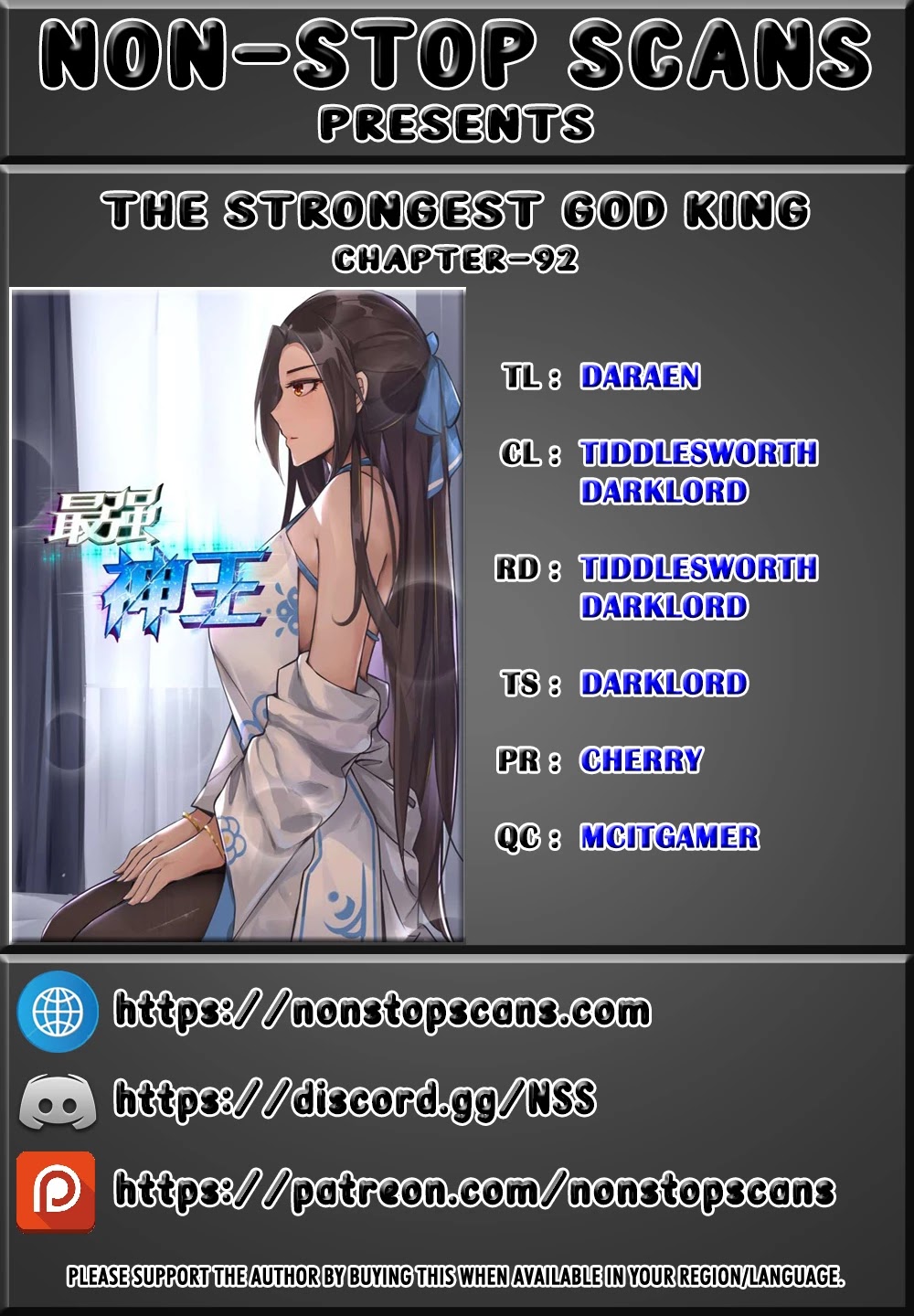 The Strongest God King Chapter 92 page 1 - Chapter 92