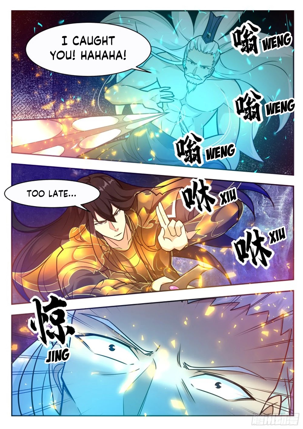 The Strongest God King Chapter 92 page 15 - Chapter 92