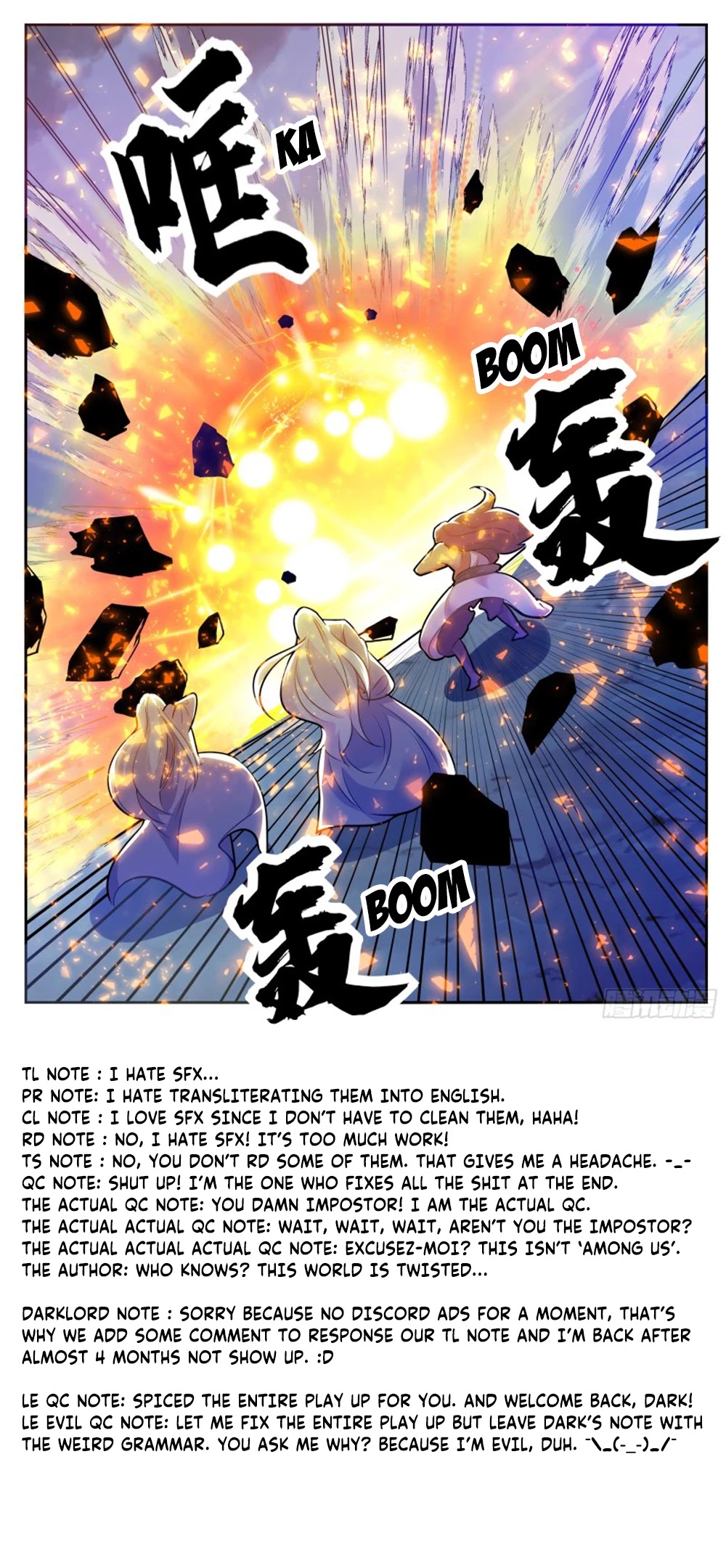 The Strongest God King Chapter 92 page 17 - Chapter 92