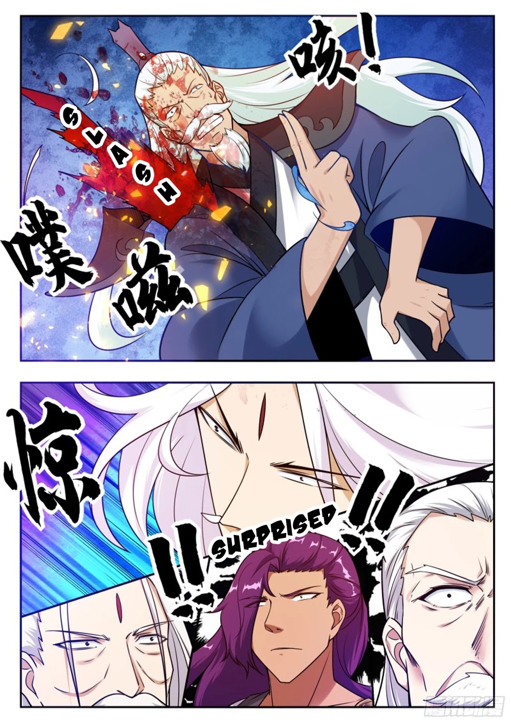 The Strongest God King Chapter 92 page 7 - Chapter 92