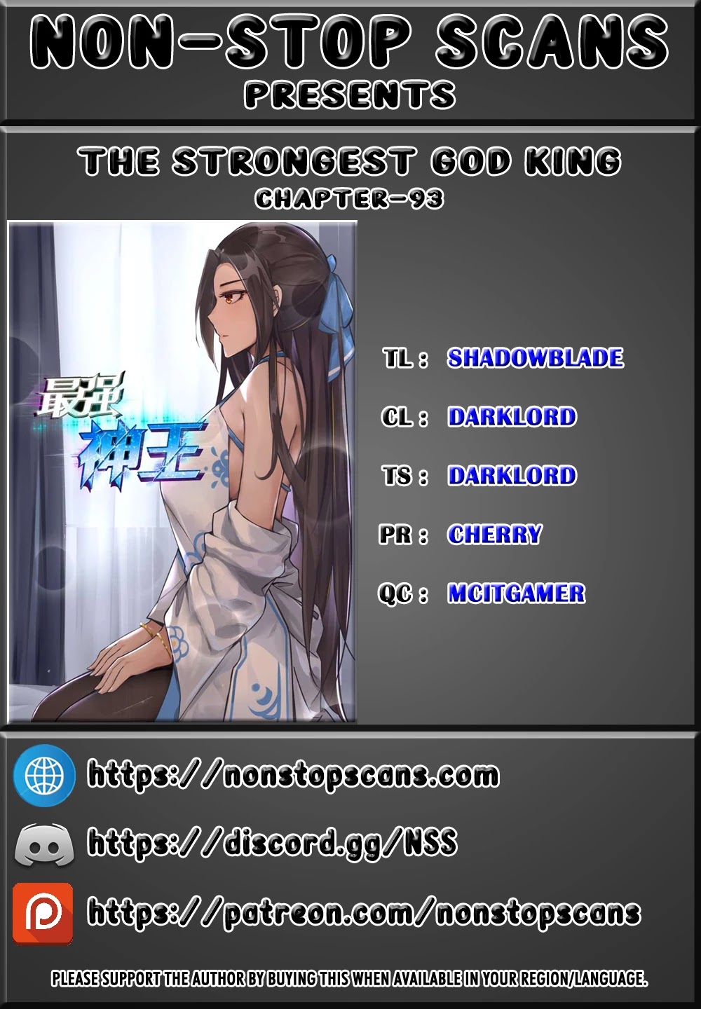The Strongest God King Chapter 93 page 1 - Chapter 93