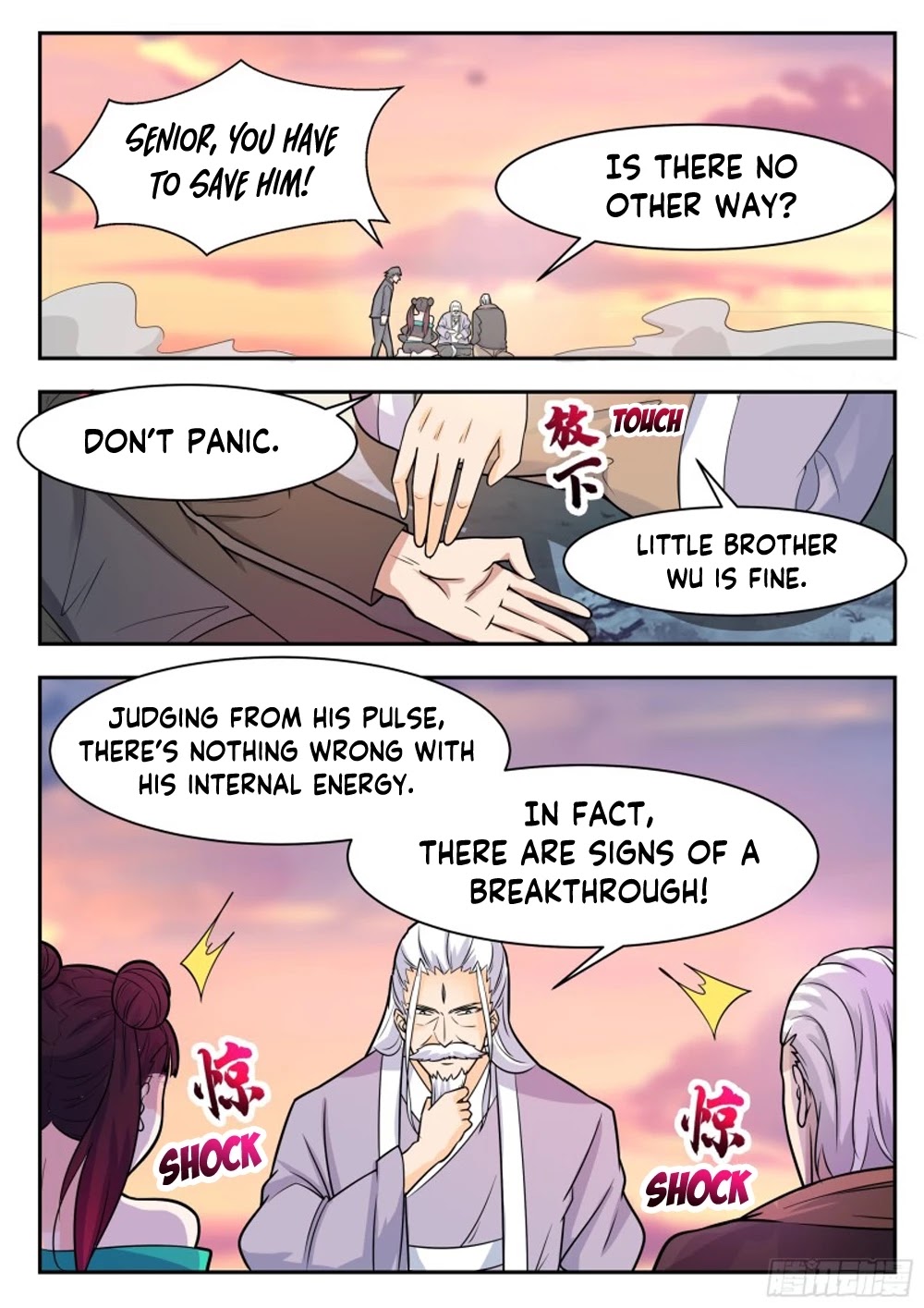 The Strongest God King Chapter 93 page 12 - Chapter 93