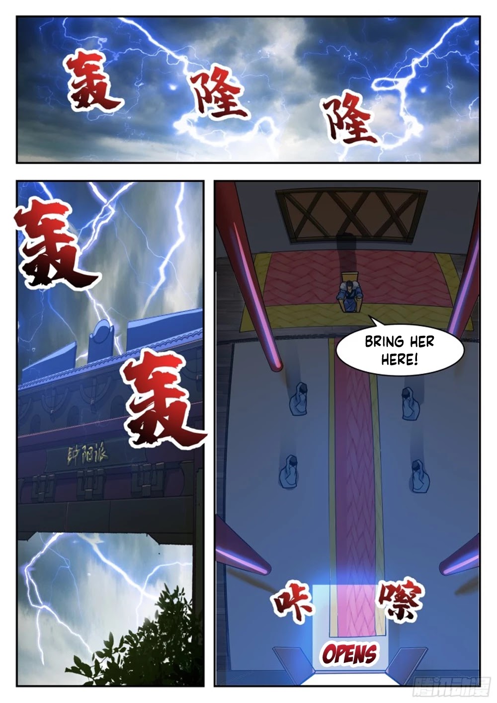 The Strongest God King Chapter 93 page 14 - Chapter 93