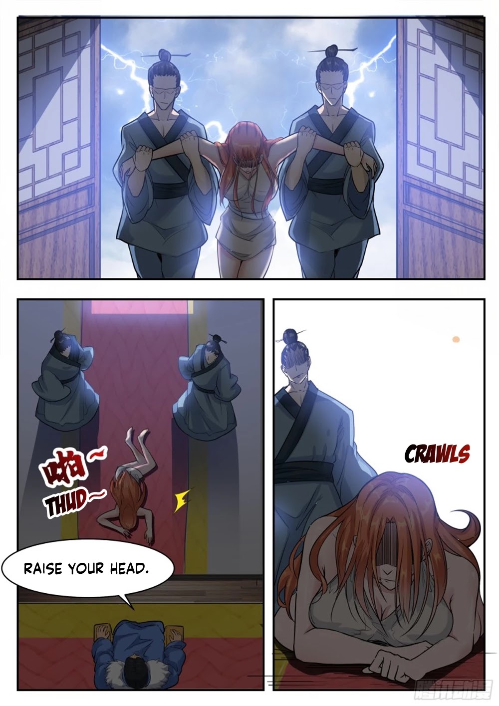 The Strongest God King Chapter 93 page 15 - Chapter 93