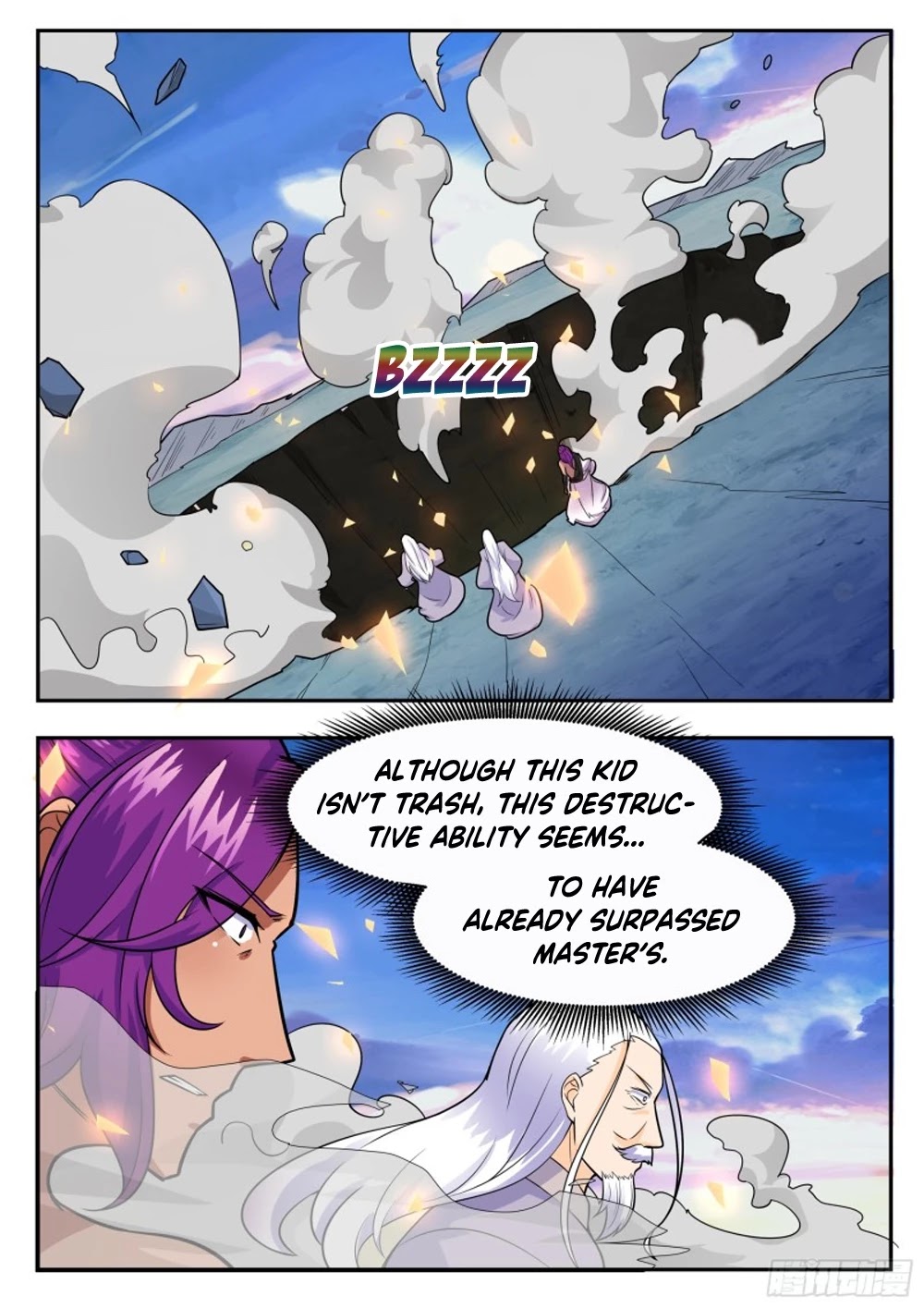 The Strongest God King Chapter 93 page 3 - Chapter 93