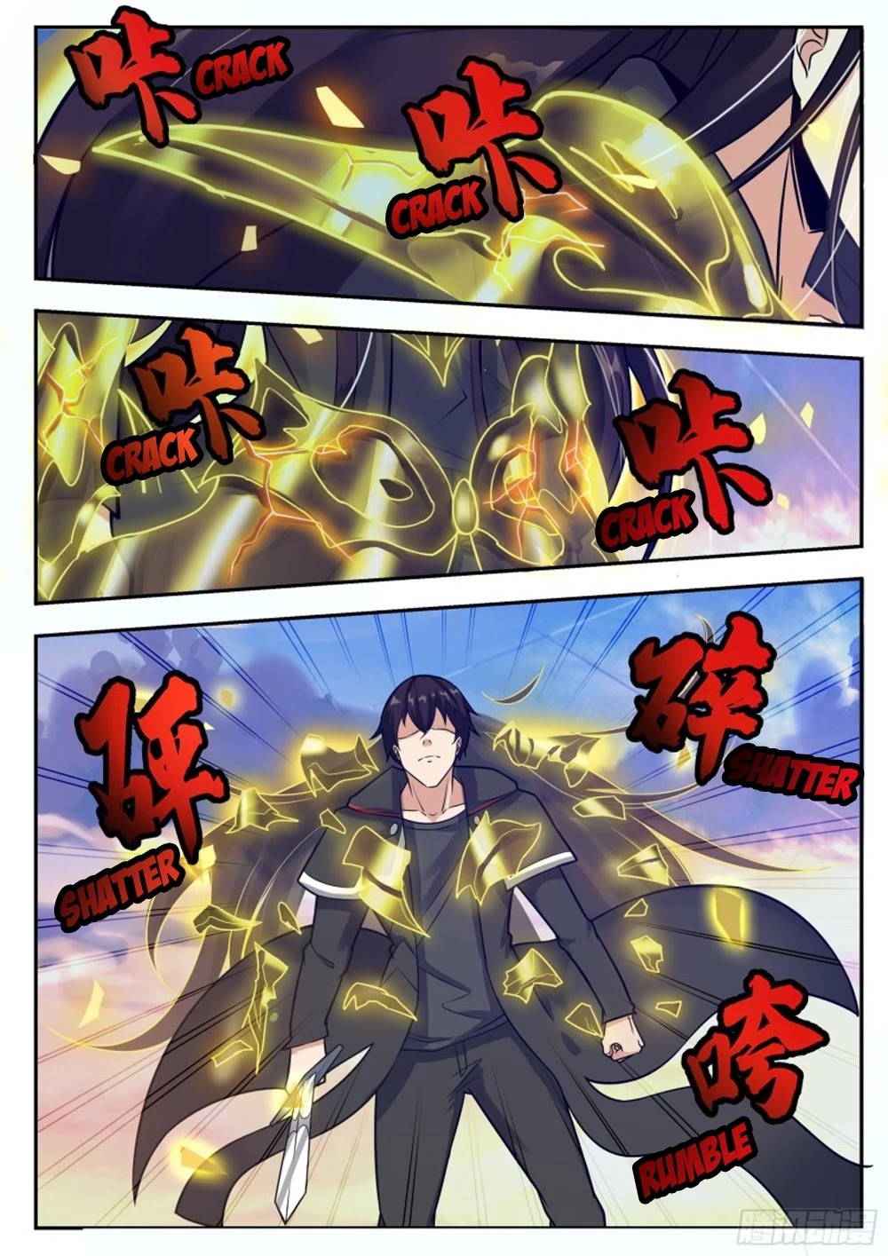 The Strongest God King Chapter 93 page 5 - Chapter 93