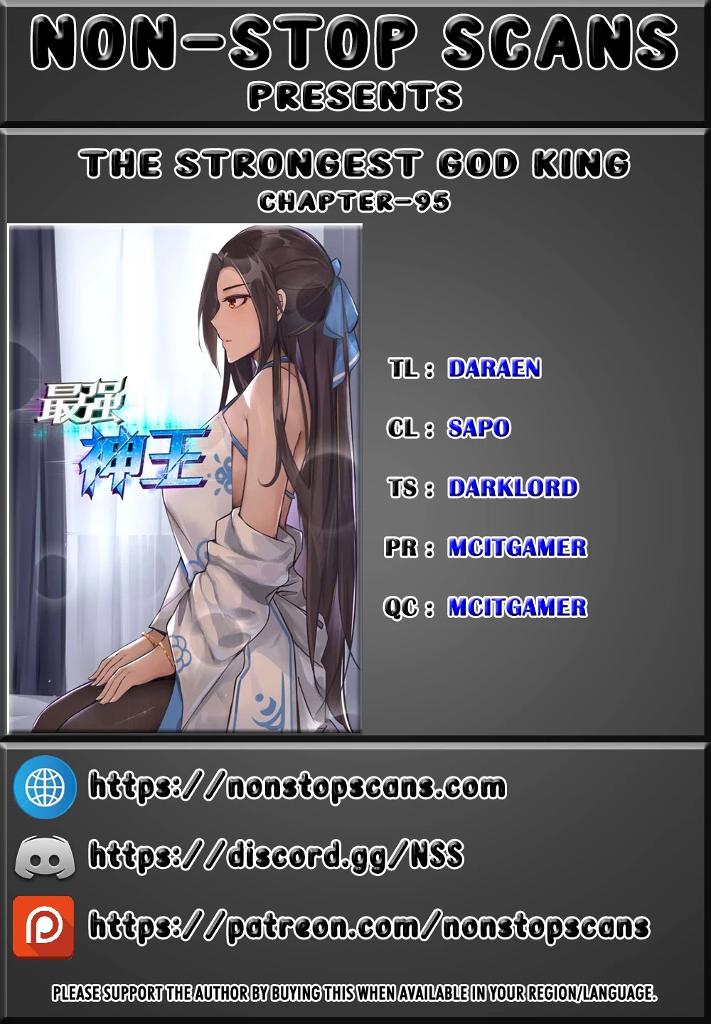 The Strongest God King Chapter 95 page 1 - Chapter 95