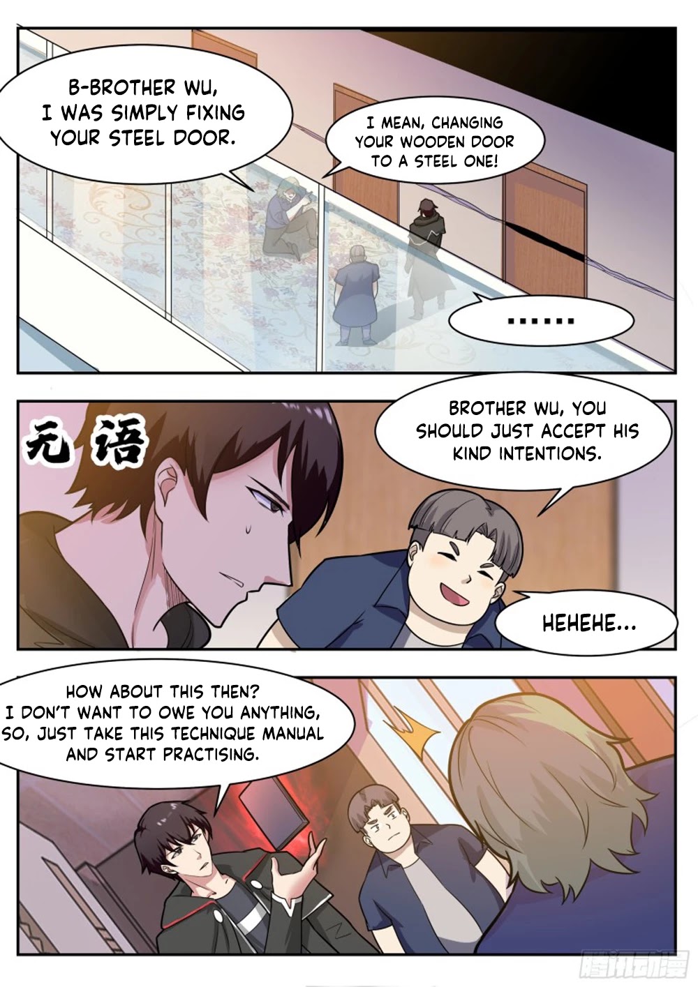 The Strongest God King Chapter 95 page 15 - Chapter 95