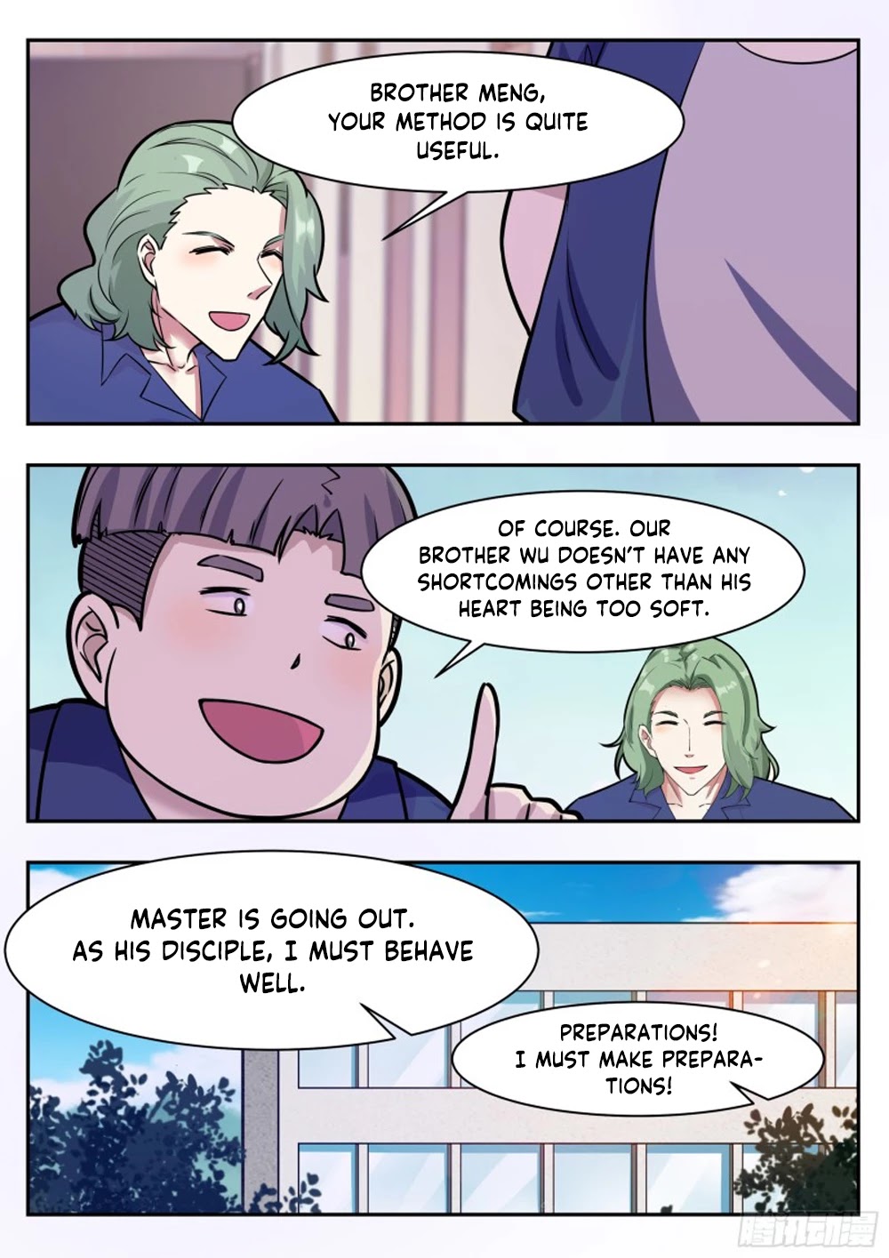 The Strongest God King Chapter 95 page 17 - Chapter 95