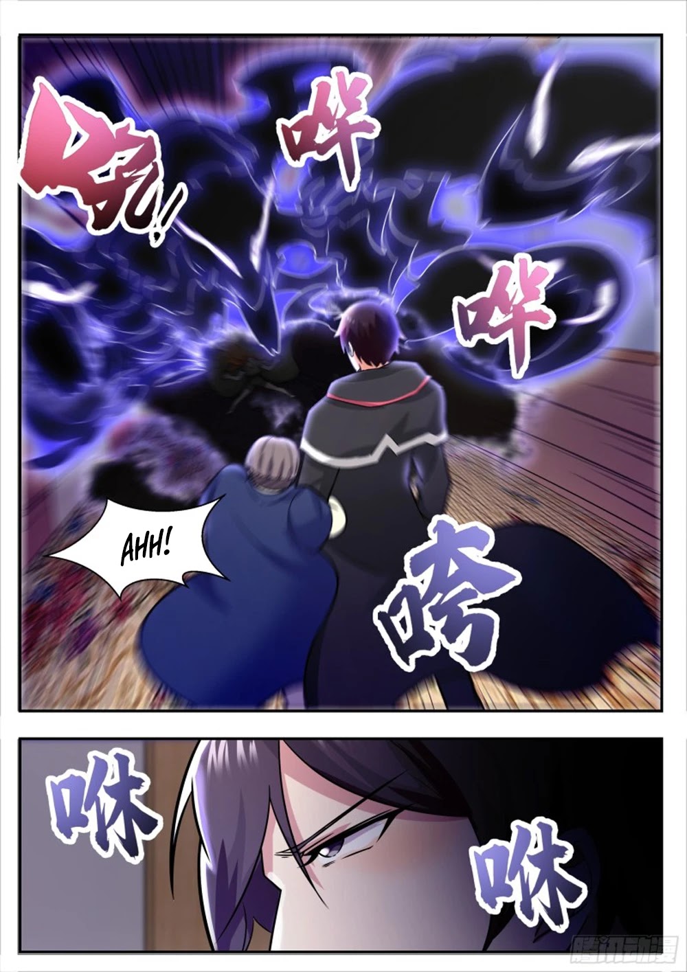 The Strongest God King Chapter 95 page 8 - Chapter 95