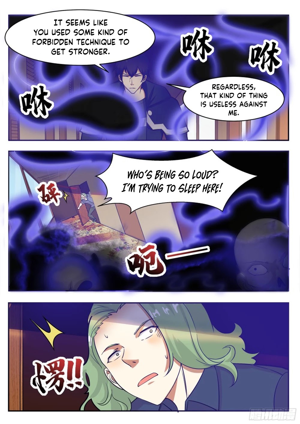 The Strongest God King Chapter 95 page 9 - Chapter 95