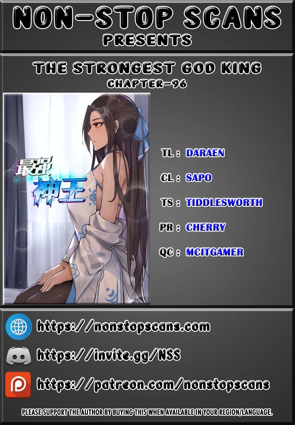 The Strongest God King Chapter 96 page 1 - Chapter 96